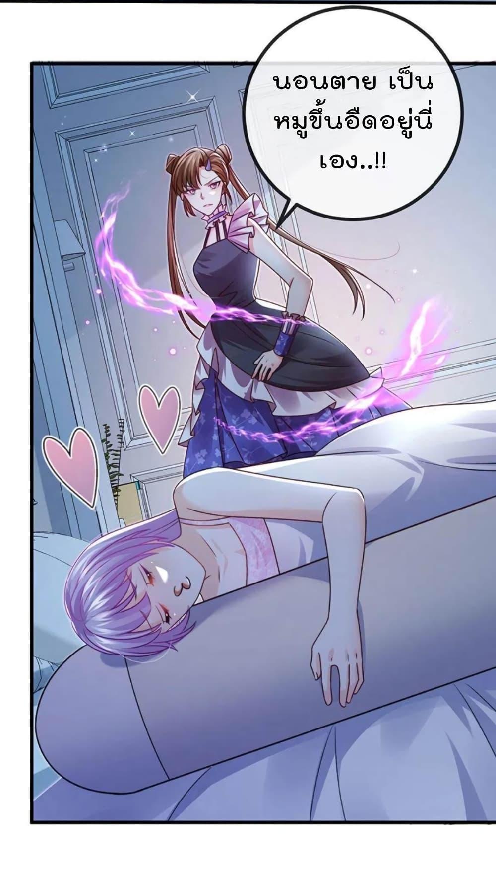 Manga-lc-com อ่านมังงะ อ่านการ์ตูน ออนไลน์ ฟรี One Hundred Ways to Abuse Scum ตอนที่ 1 2 3 4 5 6 7 8 9 10 11 12 13 14 ฟรี ไม่มีโฆษณา Manga-lc - อ่าน มังงะ อ่าน การ์ตูน ออนไลน์ อ่านมังงะ ฟรี