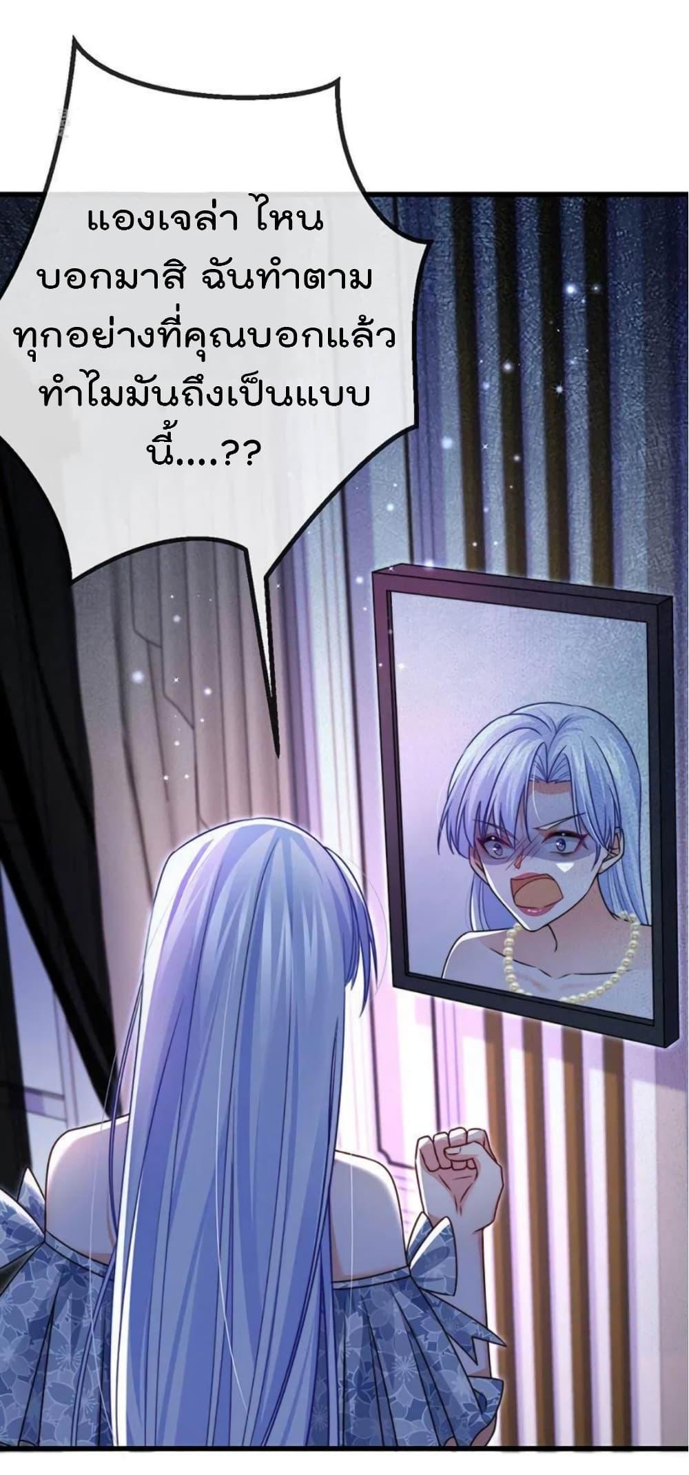 Manga-lc-com อ่านมังงะ อ่านการ์ตูน ออนไลน์ ฟรี One Hundred Ways to Abuse Scum ตอนที่ 1 2 3 4 5 6 7 8 9 10 11 12 13 14 ฟรี ไม่มีโฆษณา Manga-lc - อ่าน มังงะ อ่าน การ์ตูน ออนไลน์ อ่านมังงะ ฟรี