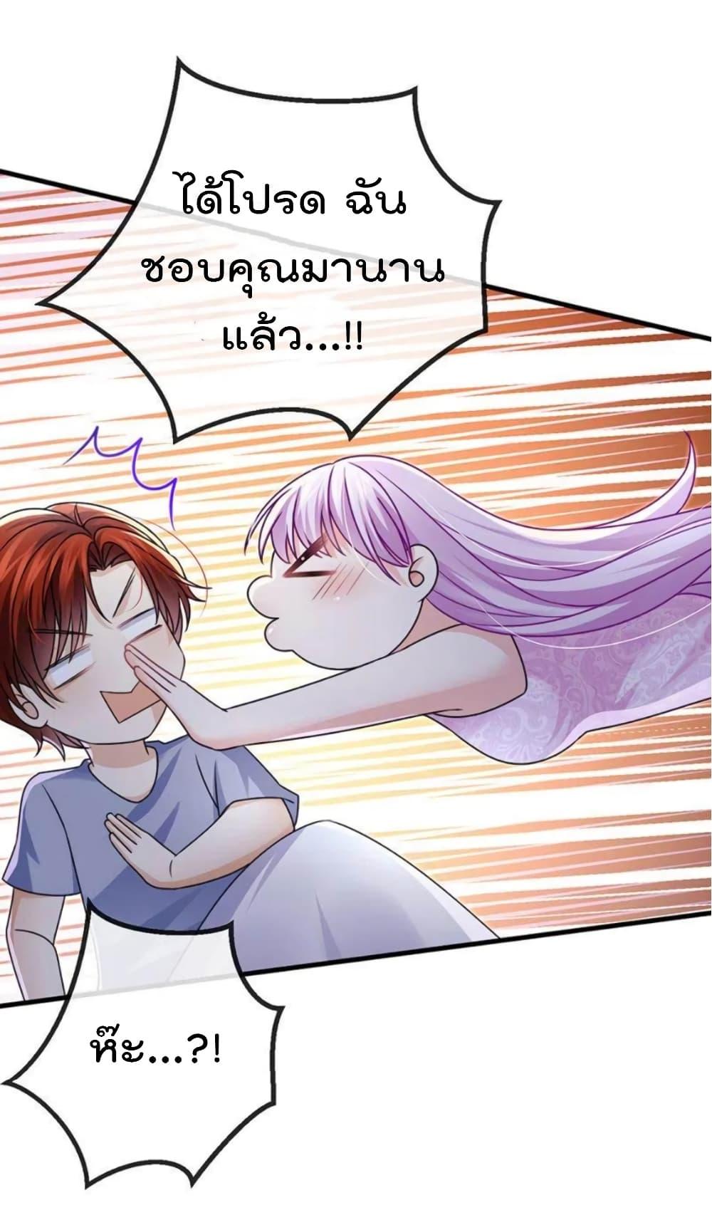Manga-lc-com อ่านมังงะ อ่านการ์ตูน ออนไลน์ ฟรี One Hundred Ways to Abuse Scum ตอนที่ 1 2 3 4 5 6 7 8 9 10 11 12 13 14 ฟรี ไม่มีโฆษณา Manga-lc - อ่าน มังงะ อ่าน การ์ตูน ออนไลน์ อ่านมังงะ ฟรี