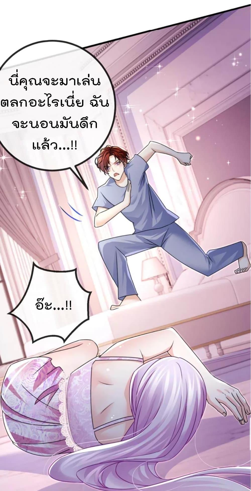 Manga-lc-com อ่านมังงะ อ่านการ์ตูน ออนไลน์ ฟรี One Hundred Ways to Abuse Scum ตอนที่ 1 2 3 4 5 6 7 8 9 10 11 12 13 14 ฟรี ไม่มีโฆษณา Manga-lc - อ่าน มังงะ อ่าน การ์ตูน ออนไลน์ อ่านมังงะ ฟรี
