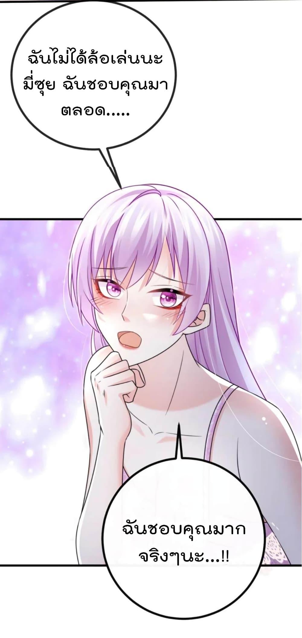Manga-lc-com อ่านมังงะ อ่านการ์ตูน ออนไลน์ ฟรี One Hundred Ways to Abuse Scum ตอนที่ 1 2 3 4 5 6 7 8 9 10 11 12 13 14 ฟรี ไม่มีโฆษณา Manga-lc - อ่าน มังงะ อ่าน การ์ตูน ออนไลน์ อ่านมังงะ ฟรี