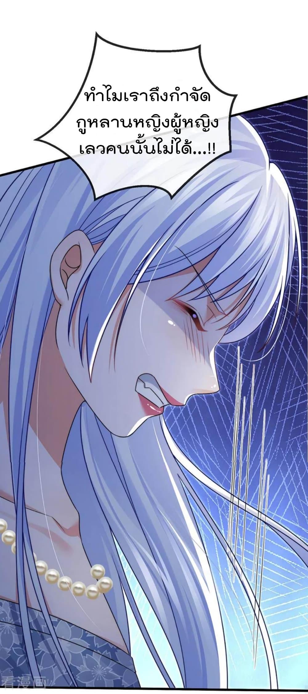 Manga-lc-com อ่านมังงะ อ่านการ์ตูน ออนไลน์ ฟรี One Hundred Ways to Abuse Scum ตอนที่ 1 2 3 4 5 6 7 8 9 10 11 12 13 14 ฟรี ไม่มีโฆษณา Manga-lc - อ่าน มังงะ อ่าน การ์ตูน ออนไลน์ อ่านมังงะ ฟรี