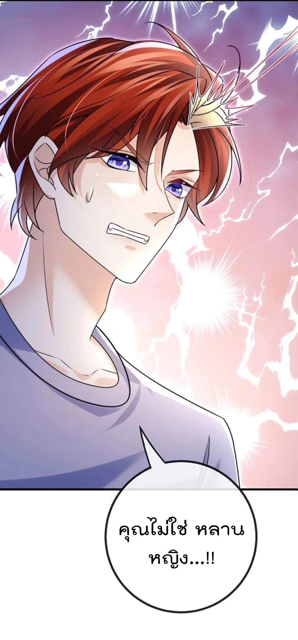 Manga-lc-com อ่านมังงะ อ่านการ์ตูน ออนไลน์ ฟรี One Hundred Ways to Abuse Scum ตอนที่ 1 2 3 4 5 6 7 8 9 10 11 12 13 14 ฟรี ไม่มีโฆษณา Manga-lc - อ่าน มังงะ อ่าน การ์ตูน ออนไลน์ อ่านมังงะ ฟรี