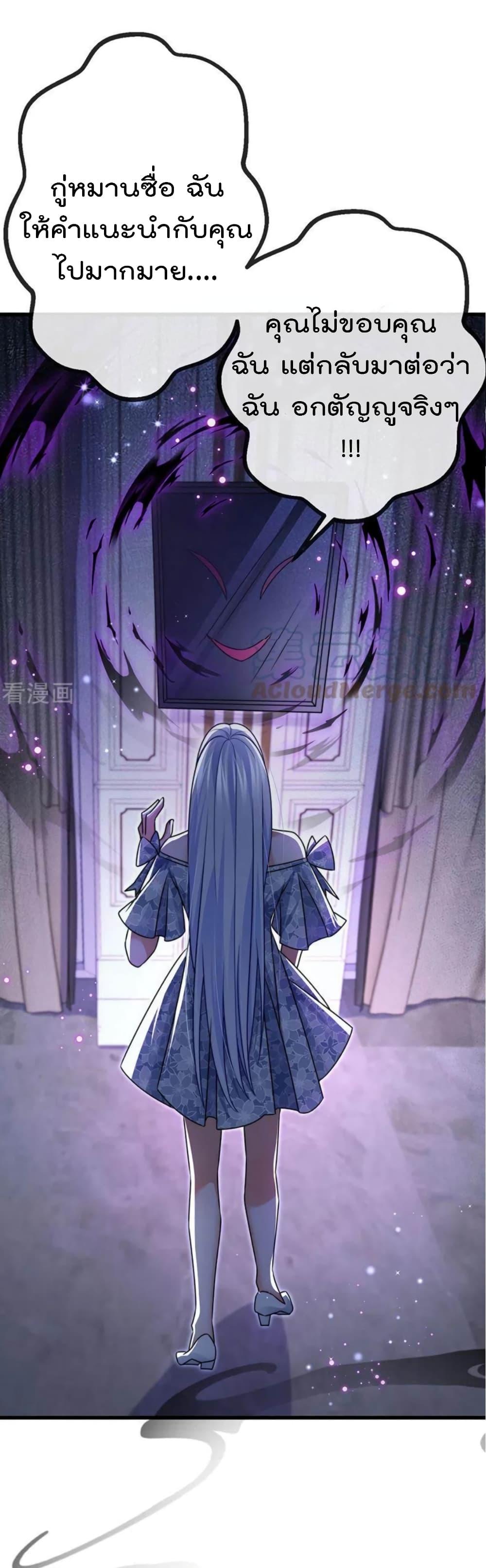 Manga-lc-com อ่านมังงะ อ่านการ์ตูน ออนไลน์ ฟรี One Hundred Ways to Abuse Scum ตอนที่ 1 2 3 4 5 6 7 8 9 10 11 12 13 14 ฟรี ไม่มีโฆษณา Manga-lc - อ่าน มังงะ อ่าน การ์ตูน ออนไลน์ อ่านมังงะ ฟรี