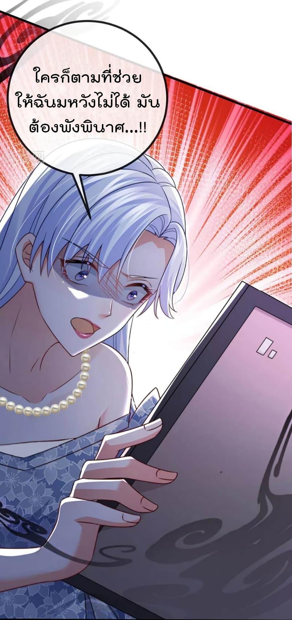 Manga-lc-com อ่านมังงะ อ่านการ์ตูน ออนไลน์ ฟรี One Hundred Ways to Abuse Scum ตอนที่ 1 2 3 4 5 6 7 8 9 10 11 12 13 14 ฟรี ไม่มีโฆษณา Manga-lc - อ่าน มังงะ อ่าน การ์ตูน ออนไลน์ อ่านมังงะ ฟรี