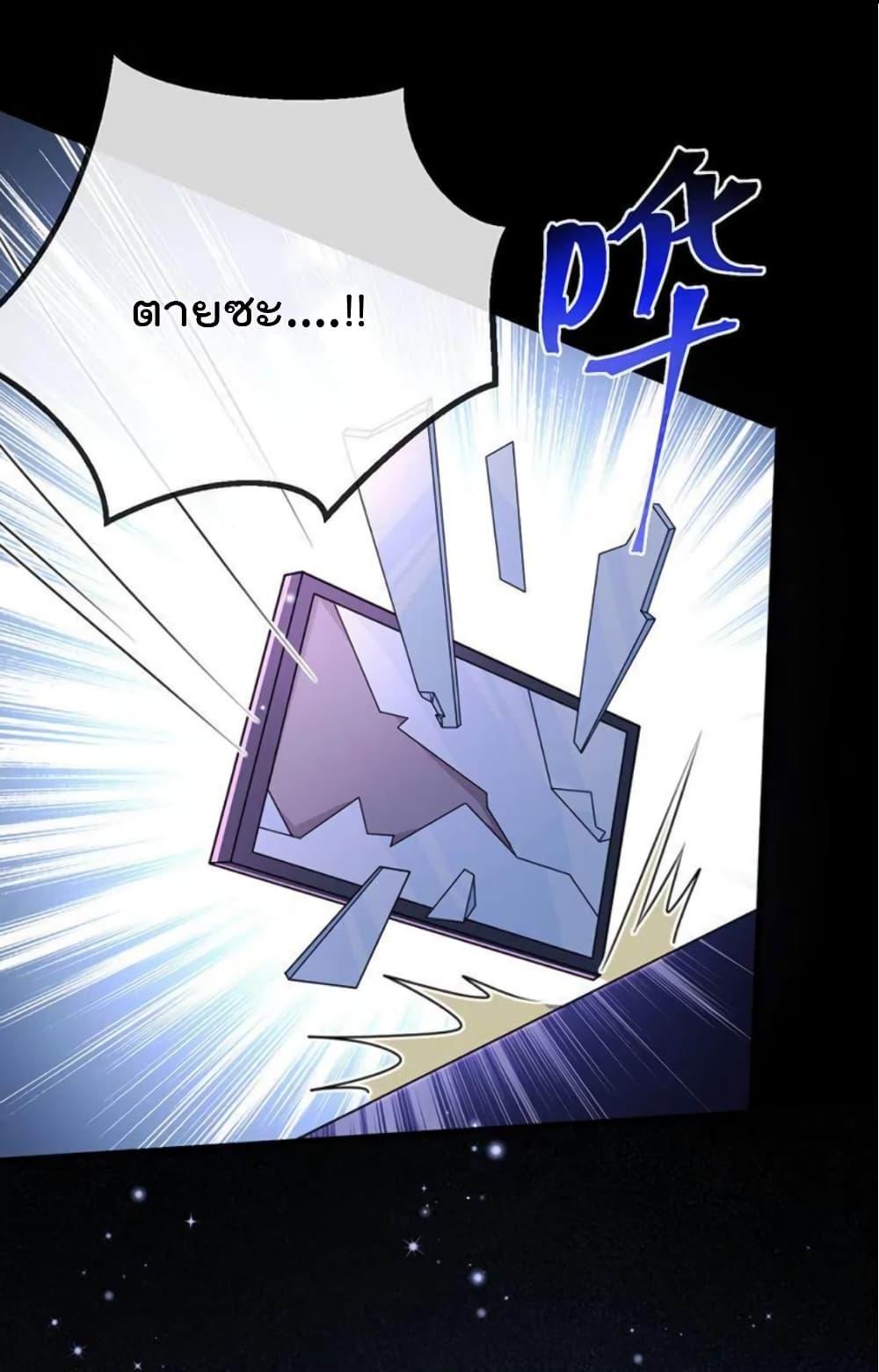 Manga-lc-com อ่านมังงะ อ่านการ์ตูน ออนไลน์ ฟรี One Hundred Ways to Abuse Scum ตอนที่ 1 2 3 4 5 6 7 8 9 10 11 12 13 14 ฟรี ไม่มีโฆษณา Manga-lc - อ่าน มังงะ อ่าน การ์ตูน ออนไลน์ อ่านมังงะ ฟรี