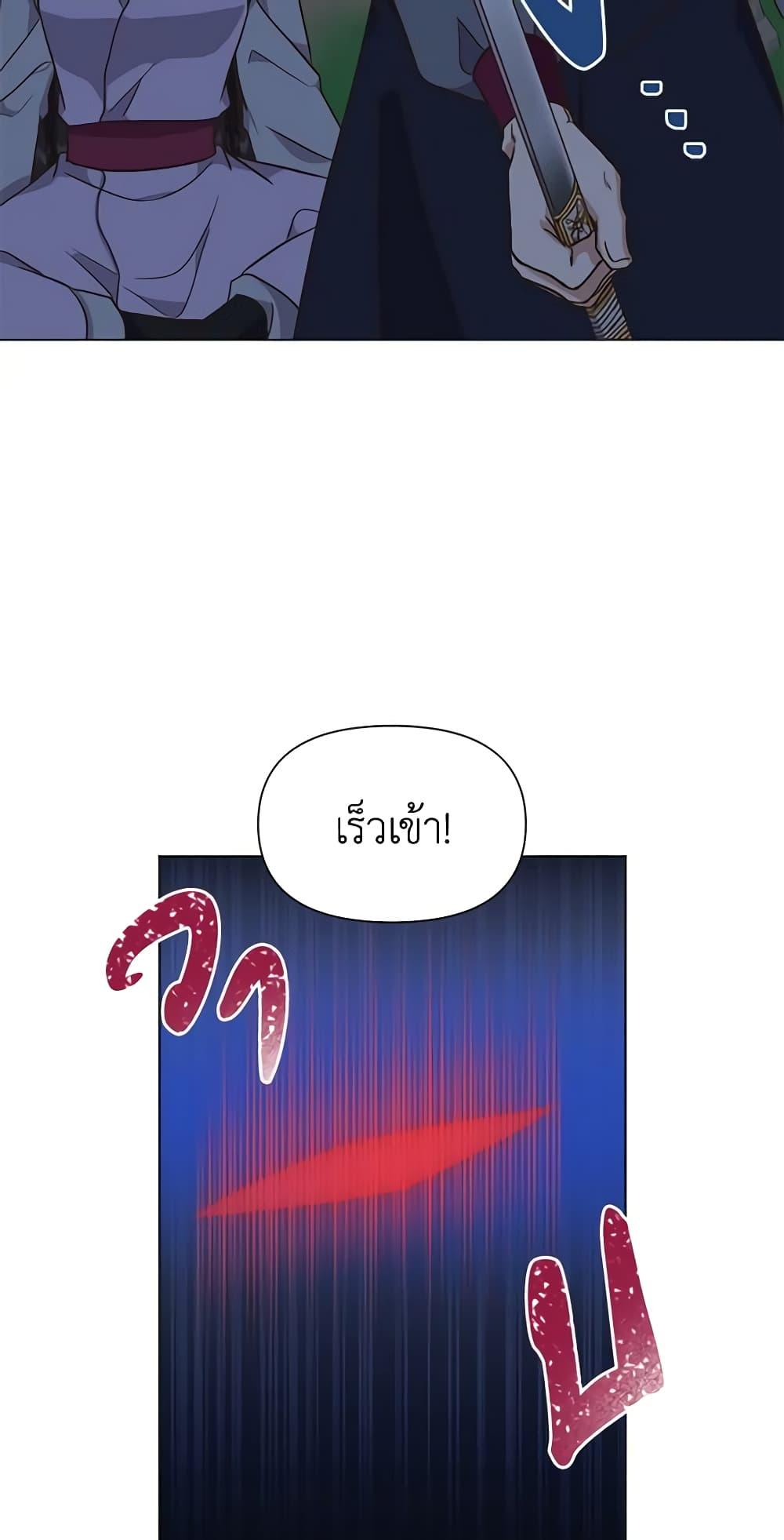 Manga-lc-com อ่านมังงะ อ่านการ์ตูน ออนไลน์ ฟรี Falling Flower, Flowing Water ตอนที่ 1 2 3 4 5 6 7 8 9 10 11 12 13 14 ฟรี ไม่มีโฆษณา Manga-lc - อ่าน มังงะ อ่าน การ์ตูน ออนไลน์ อ่านมังงะ ฟรี