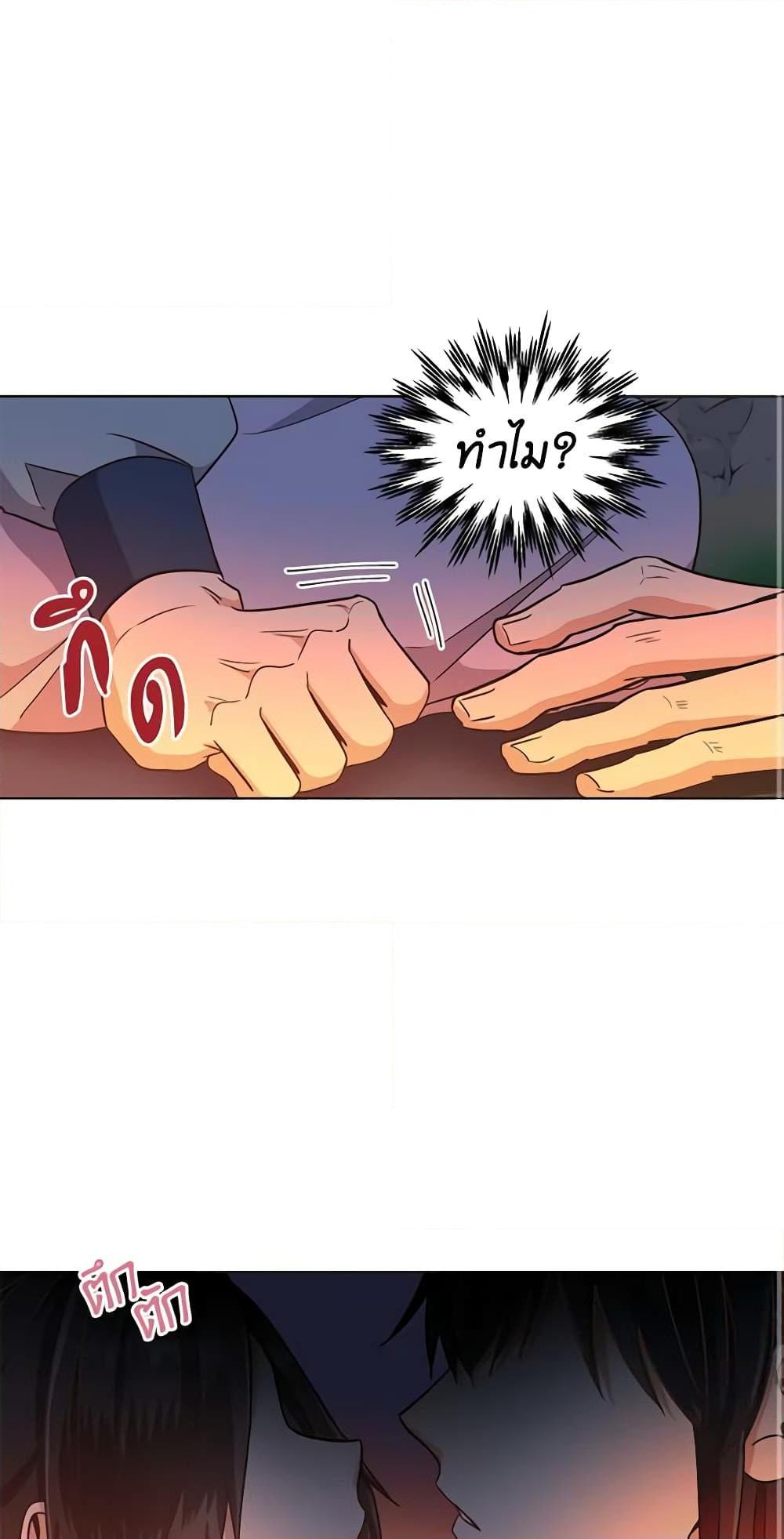 Manga-lc-com อ่านมังงะ อ่านการ์ตูน ออนไลน์ ฟรี Falling Flower, Flowing Water ตอนที่ 1 2 3 4 5 6 7 8 9 10 11 12 13 14 ฟรี ไม่มีโฆษณา Manga-lc - อ่าน มังงะ อ่าน การ์ตูน ออนไลน์ อ่านมังงะ ฟรี