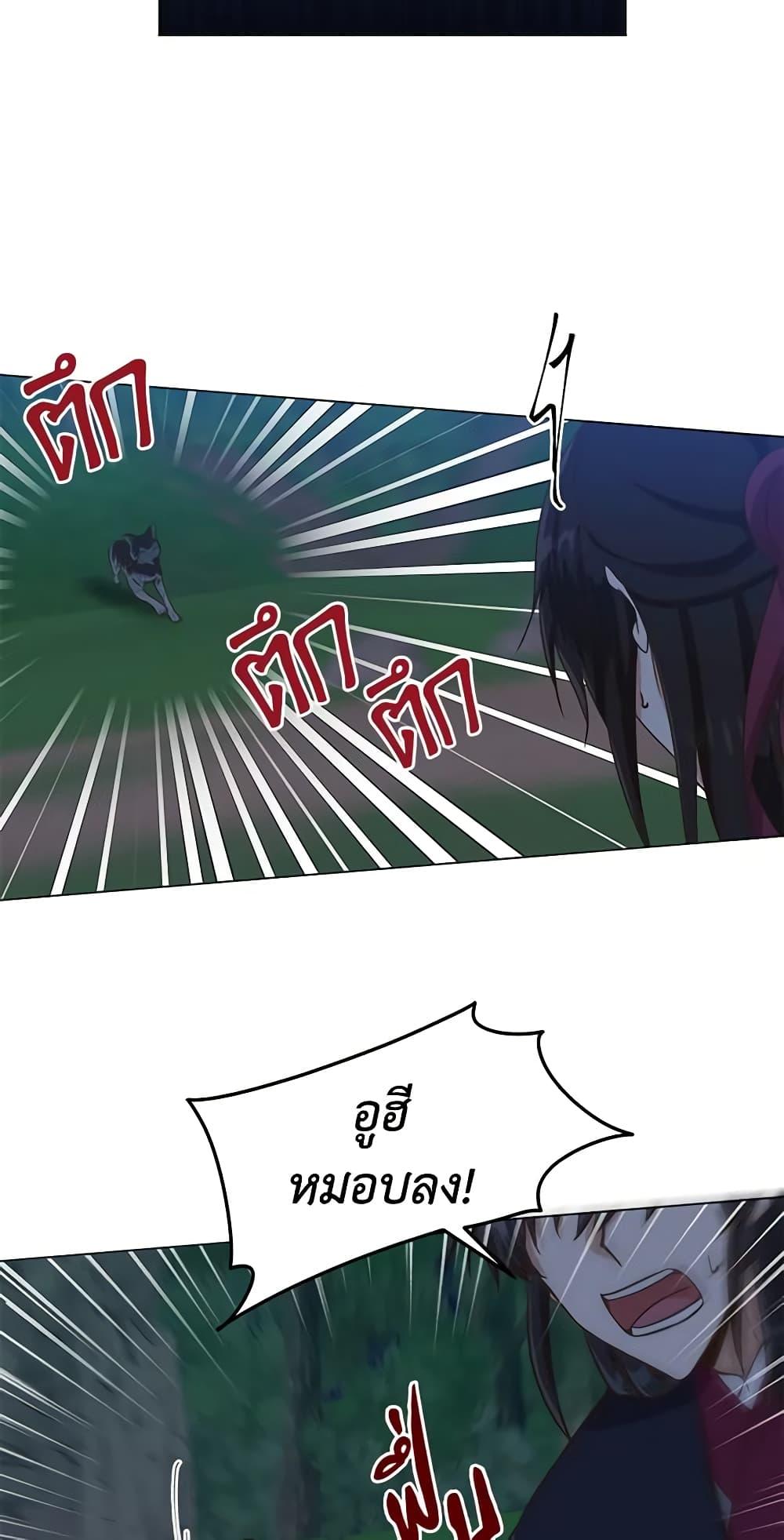 Manga-lc-com อ่านมังงะ อ่านการ์ตูน ออนไลน์ ฟรี Falling Flower, Flowing Water ตอนที่ 1 2 3 4 5 6 7 8 9 10 11 12 13 14 ฟรี ไม่มีโฆษณา Manga-lc - อ่าน มังงะ อ่าน การ์ตูน ออนไลน์ อ่านมังงะ ฟรี