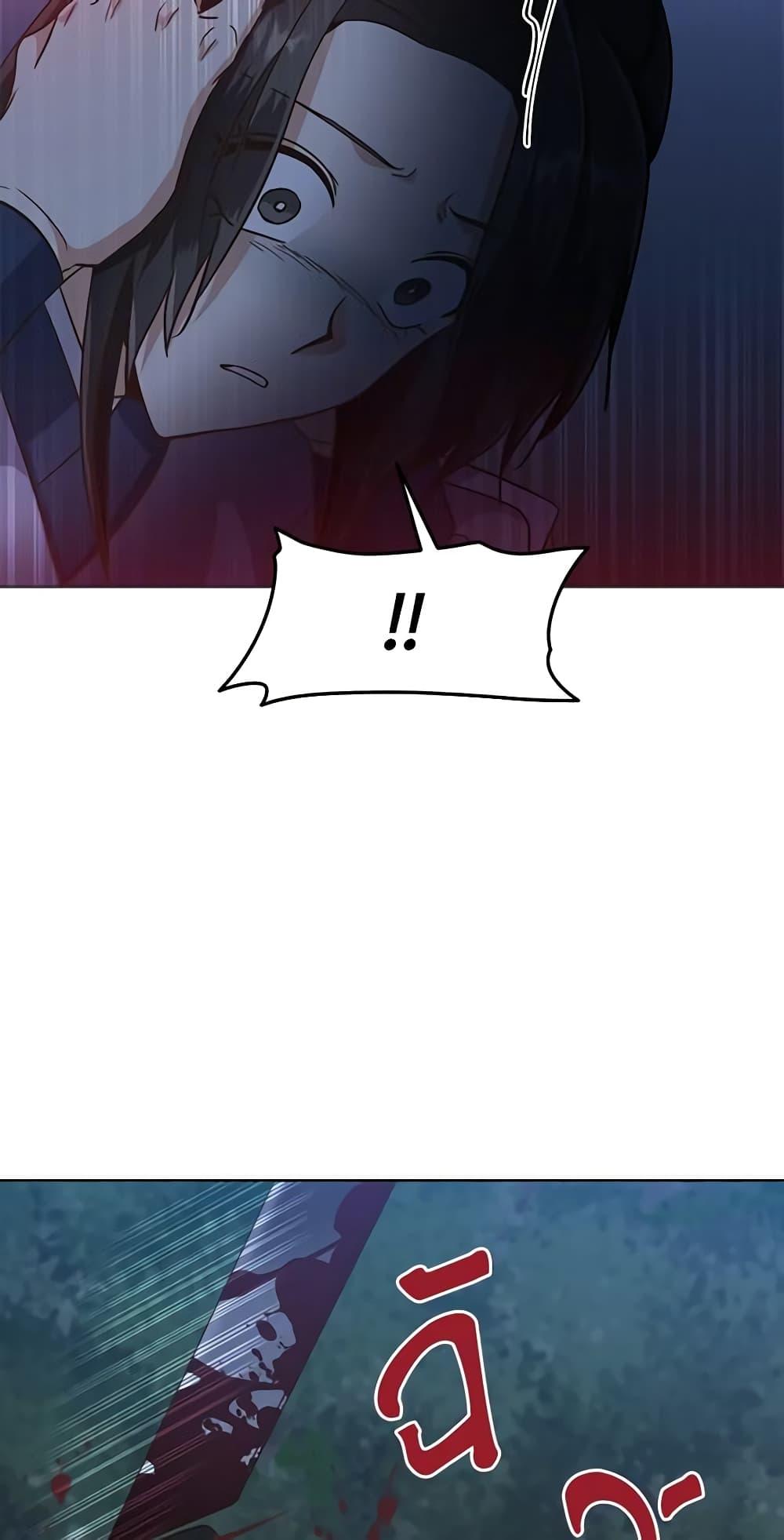 Manga-lc-com อ่านมังงะ อ่านการ์ตูน ออนไลน์ ฟรี Falling Flower, Flowing Water ตอนที่ 1 2 3 4 5 6 7 8 9 10 11 12 13 14 ฟรี ไม่มีโฆษณา Manga-lc - อ่าน มังงะ อ่าน การ์ตูน ออนไลน์ อ่านมังงะ ฟรี