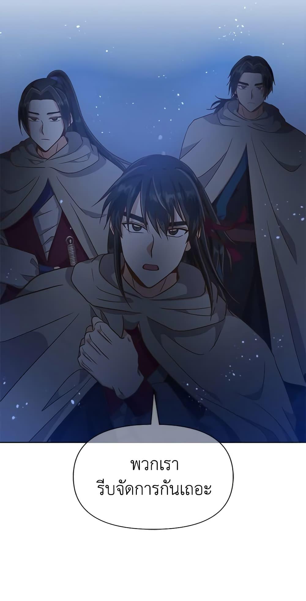 Manga-lc-com อ่านมังงะ อ่านการ์ตูน ออนไลน์ ฟรี Falling Flower, Flowing Water ตอนที่ 1 2 3 4 5 6 7 8 9 10 11 12 13 14 ฟรี ไม่มีโฆษณา Manga-lc - อ่าน มังงะ อ่าน การ์ตูน ออนไลน์ อ่านมังงะ ฟรี