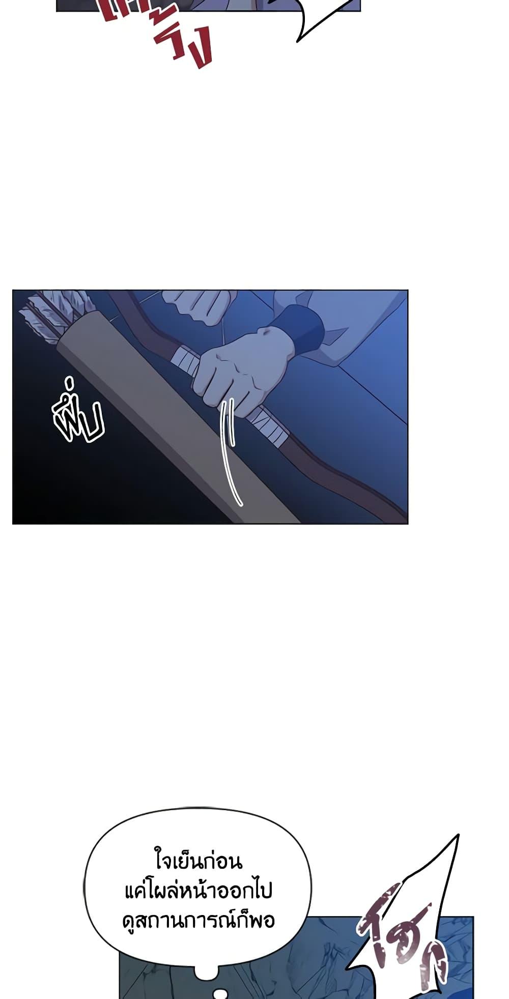 Manga-lc-com อ่านมังงะ อ่านการ์ตูน ออนไลน์ ฟรี Falling Flower, Flowing Water ตอนที่ 1 2 3 4 5 6 7 8 9 10 11 12 13 14 ฟรี ไม่มีโฆษณา Manga-lc - อ่าน มังงะ อ่าน การ์ตูน ออนไลน์ อ่านมังงะ ฟรี