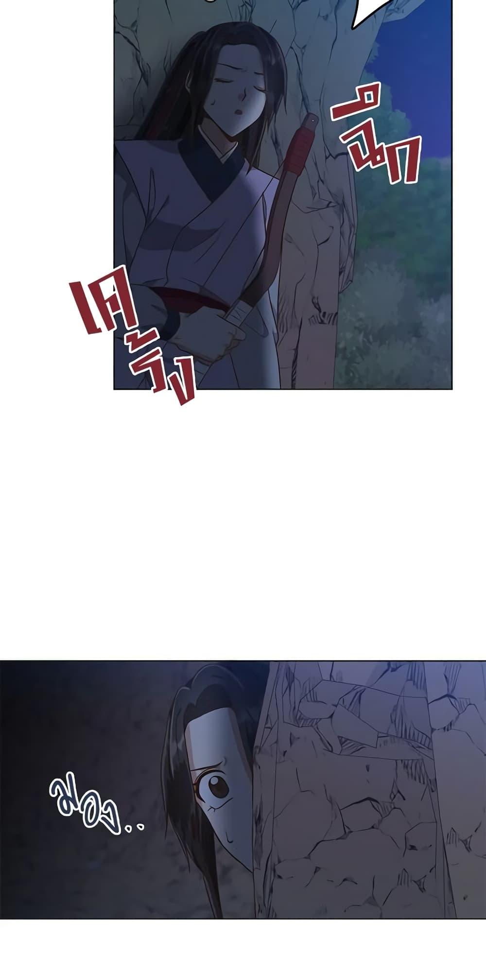 Manga-lc-com อ่านมังงะ อ่านการ์ตูน ออนไลน์ ฟรี Falling Flower, Flowing Water ตอนที่ 1 2 3 4 5 6 7 8 9 10 11 12 13 14 ฟรี ไม่มีโฆษณา Manga-lc - อ่าน มังงะ อ่าน การ์ตูน ออนไลน์ อ่านมังงะ ฟรี