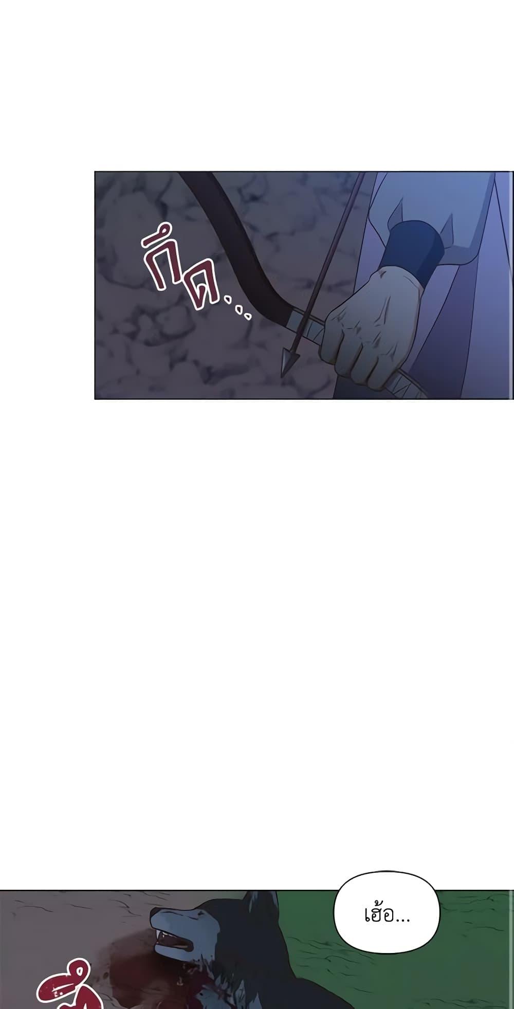 Manga-lc-com อ่านมังงะ อ่านการ์ตูน ออนไลน์ ฟรี Falling Flower, Flowing Water ตอนที่ 1 2 3 4 5 6 7 8 9 10 11 12 13 14 ฟรี ไม่มีโฆษณา Manga-lc - อ่าน มังงะ อ่าน การ์ตูน ออนไลน์ อ่านมังงะ ฟรี