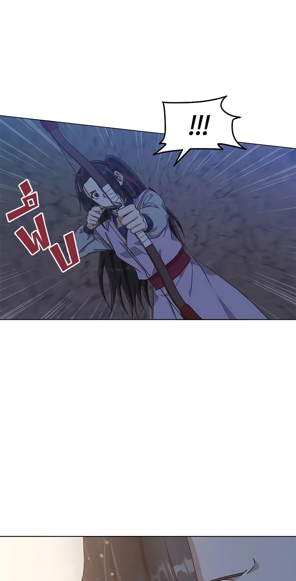 Manga-lc-com อ่านมังงะ อ่านการ์ตูน ออนไลน์ ฟรี Falling Flower, Flowing Water ตอนที่ 1 2 3 4 5 6 7 8 9 10 11 12 13 14 ฟรี ไม่มีโฆษณา Manga-lc - อ่าน มังงะ อ่าน การ์ตูน ออนไลน์ อ่านมังงะ ฟรี