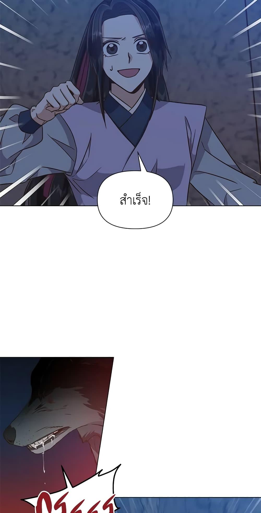 Manga-lc-com อ่านมังงะ อ่านการ์ตูน ออนไลน์ ฟรี Falling Flower, Flowing Water ตอนที่ 1 2 3 4 5 6 7 8 9 10 11 12 13 14 ฟรี ไม่มีโฆษณา Manga-lc - อ่าน มังงะ อ่าน การ์ตูน ออนไลน์ อ่านมังงะ ฟรี