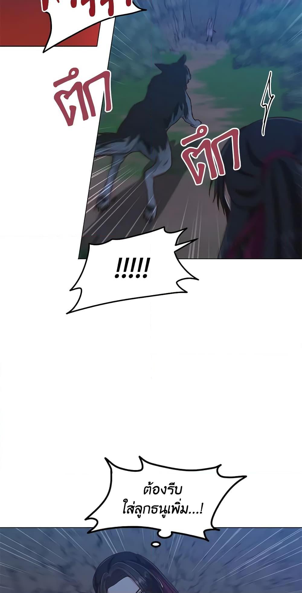 Manga-lc-com อ่านมังงะ อ่านการ์ตูน ออนไลน์ ฟรี Falling Flower, Flowing Water ตอนที่ 1 2 3 4 5 6 7 8 9 10 11 12 13 14 ฟรี ไม่มีโฆษณา Manga-lc - อ่าน มังงะ อ่าน การ์ตูน ออนไลน์ อ่านมังงะ ฟรี