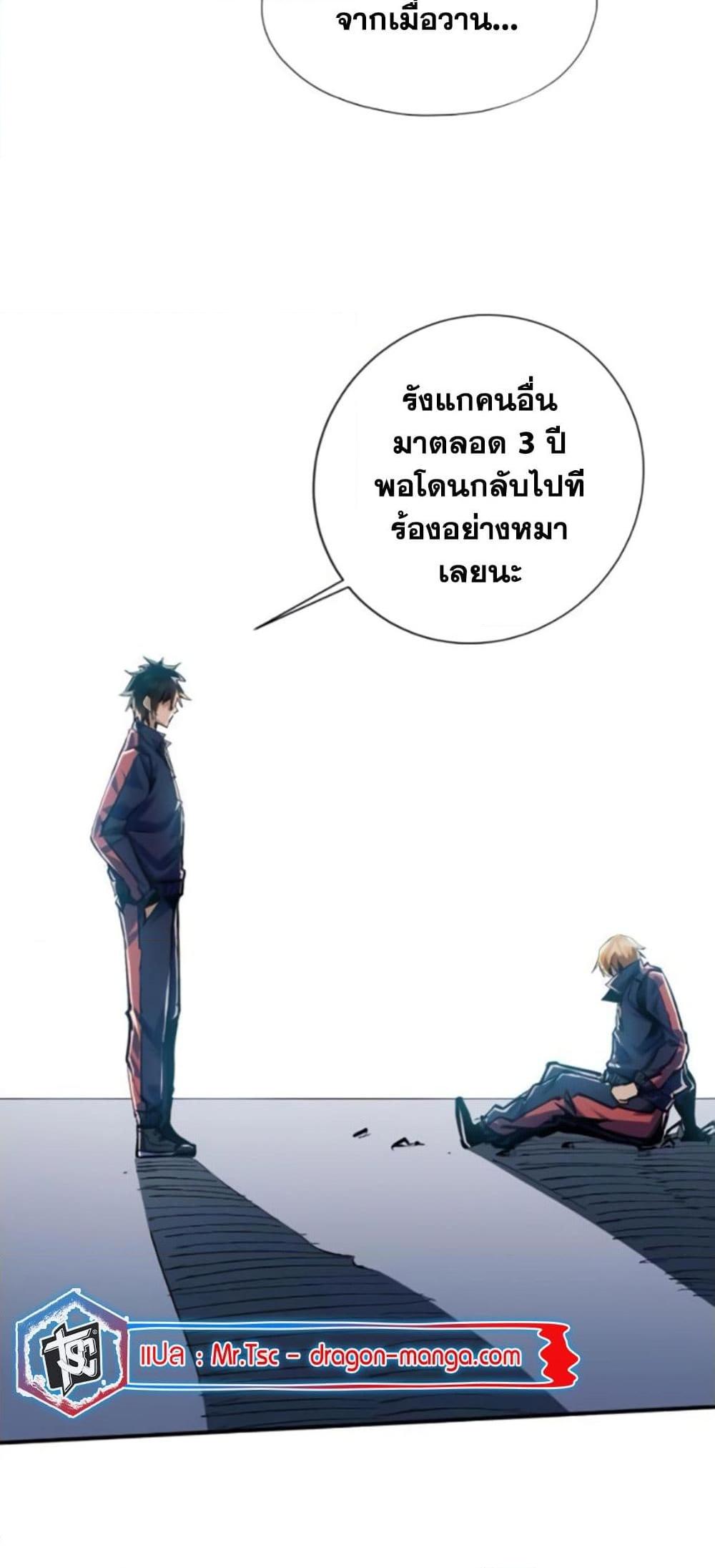 Manga-lc-com อ่านมังงะ อ่านการ์ตูน ออนไลน์ ฟรี I’m Really Not A Demon Lord ตอนที่ 1 2 3 4 5 6 7 8 9 10 11 12 13 14 ฟรี ไม่มีโฆษณา Manga-lc - อ่าน มังงะ อ่าน การ์ตูน ออนไลน์ อ่านมังงะ ฟรี