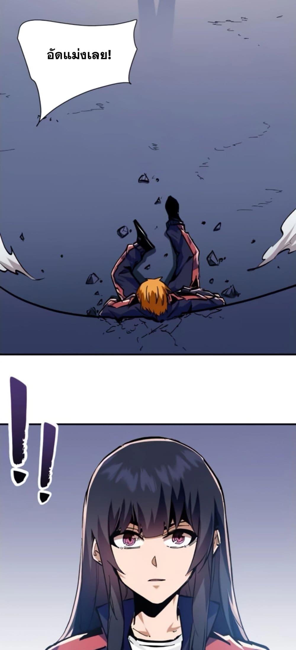 Manga-lc-com อ่านมังงะ อ่านการ์ตูน ออนไลน์ ฟรี I’m Really Not A Demon Lord ตอนที่ 1 2 3 4 5 6 7 8 9 10 11 12 13 14 ฟรี ไม่มีโฆษณา Manga-lc - อ่าน มังงะ อ่าน การ์ตูน ออนไลน์ อ่านมังงะ ฟรี