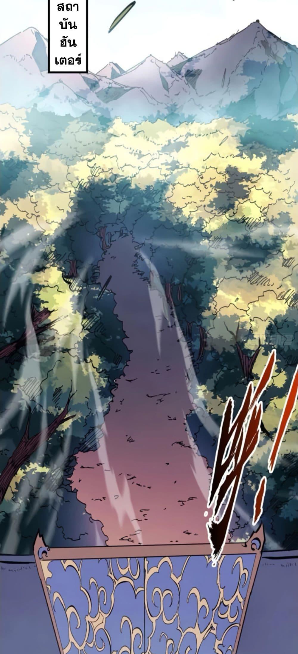 Manga-lc-com อ่านมังงะ อ่านการ์ตูน ออนไลน์ ฟรี I’m Really Not A Demon Lord ตอนที่ 1 2 3 4 5 6 7 8 9 10 11 12 13 14 ฟรี ไม่มีโฆษณา Manga-lc - อ่าน มังงะ อ่าน การ์ตูน ออนไลน์ อ่านมังงะ ฟรี