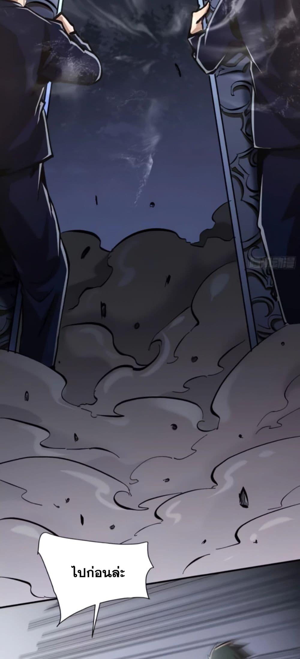 Manga-lc-com อ่านมังงะ อ่านการ์ตูน ออนไลน์ ฟรี I’m Really Not A Demon Lord ตอนที่ 1 2 3 4 5 6 7 8 9 10 11 12 13 14 ฟรี ไม่มีโฆษณา Manga-lc - อ่าน มังงะ อ่าน การ์ตูน ออนไลน์ อ่านมังงะ ฟรี