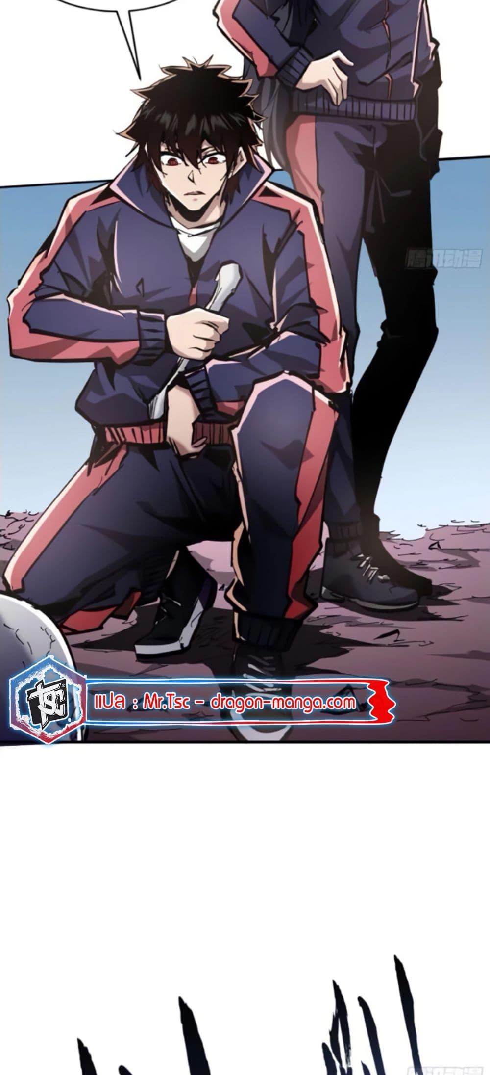 Manga-lc-com อ่านมังงะ อ่านการ์ตูน ออนไลน์ ฟรี I’m Really Not A Demon Lord ตอนที่ 1 2 3 4 5 6 7 8 9 10 11 12 13 14 ฟรี ไม่มีโฆษณา Manga-lc - อ่าน มังงะ อ่าน การ์ตูน ออนไลน์ อ่านมังงะ ฟรี