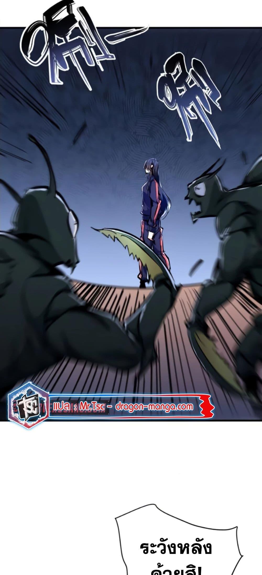 Manga-lc-com อ่านมังงะ อ่านการ์ตูน ออนไลน์ ฟรี I’m Really Not A Demon Lord ตอนที่ 1 2 3 4 5 6 7 8 9 10 11 12 13 14 ฟรี ไม่มีโฆษณา Manga-lc - อ่าน มังงะ อ่าน การ์ตูน ออนไลน์ อ่านมังงะ ฟรี