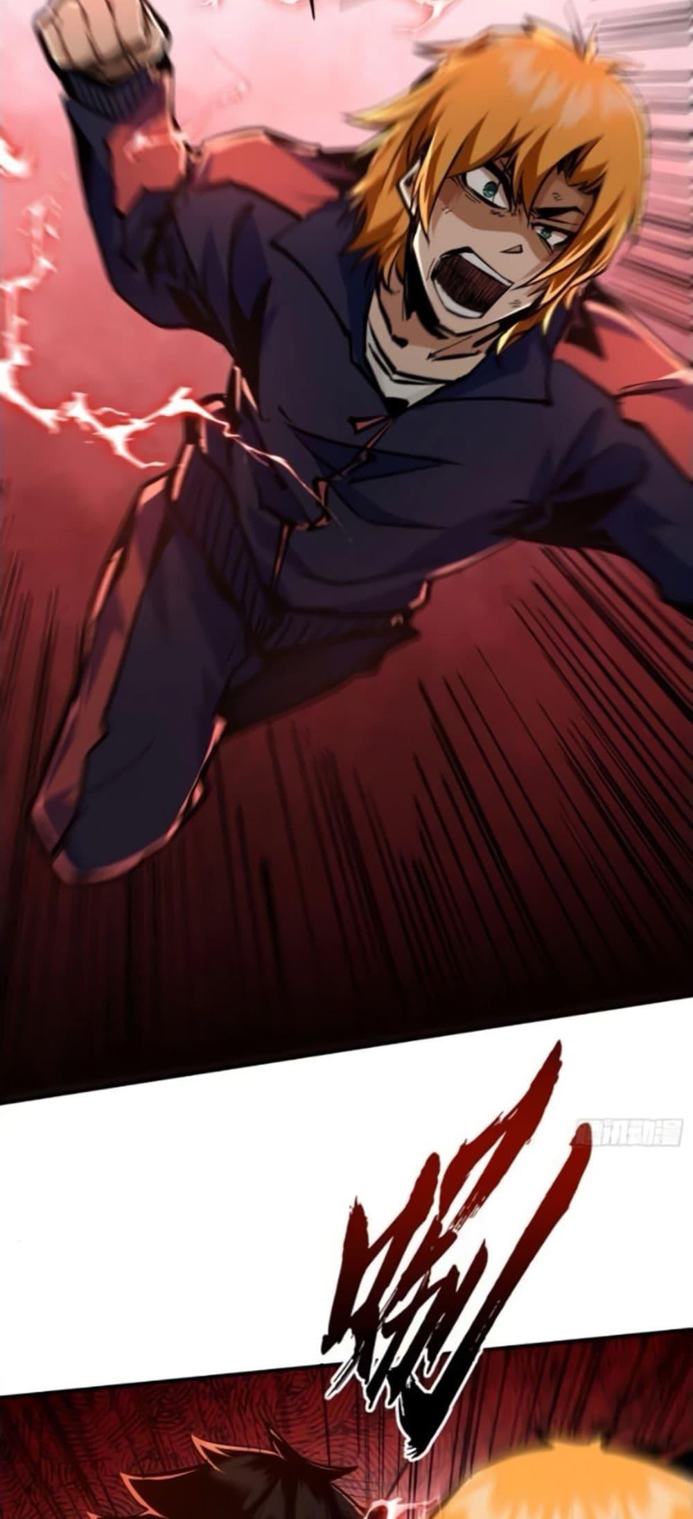Manga-lc-com อ่านมังงะ อ่านการ์ตูน ออนไลน์ ฟรี I’m Really Not A Demon Lord ตอนที่ 1 2 3 4 5 6 7 8 9 10 11 12 13 14 ฟรี ไม่มีโฆษณา Manga-lc - อ่าน มังงะ อ่าน การ์ตูน ออนไลน์ อ่านมังงะ ฟรี