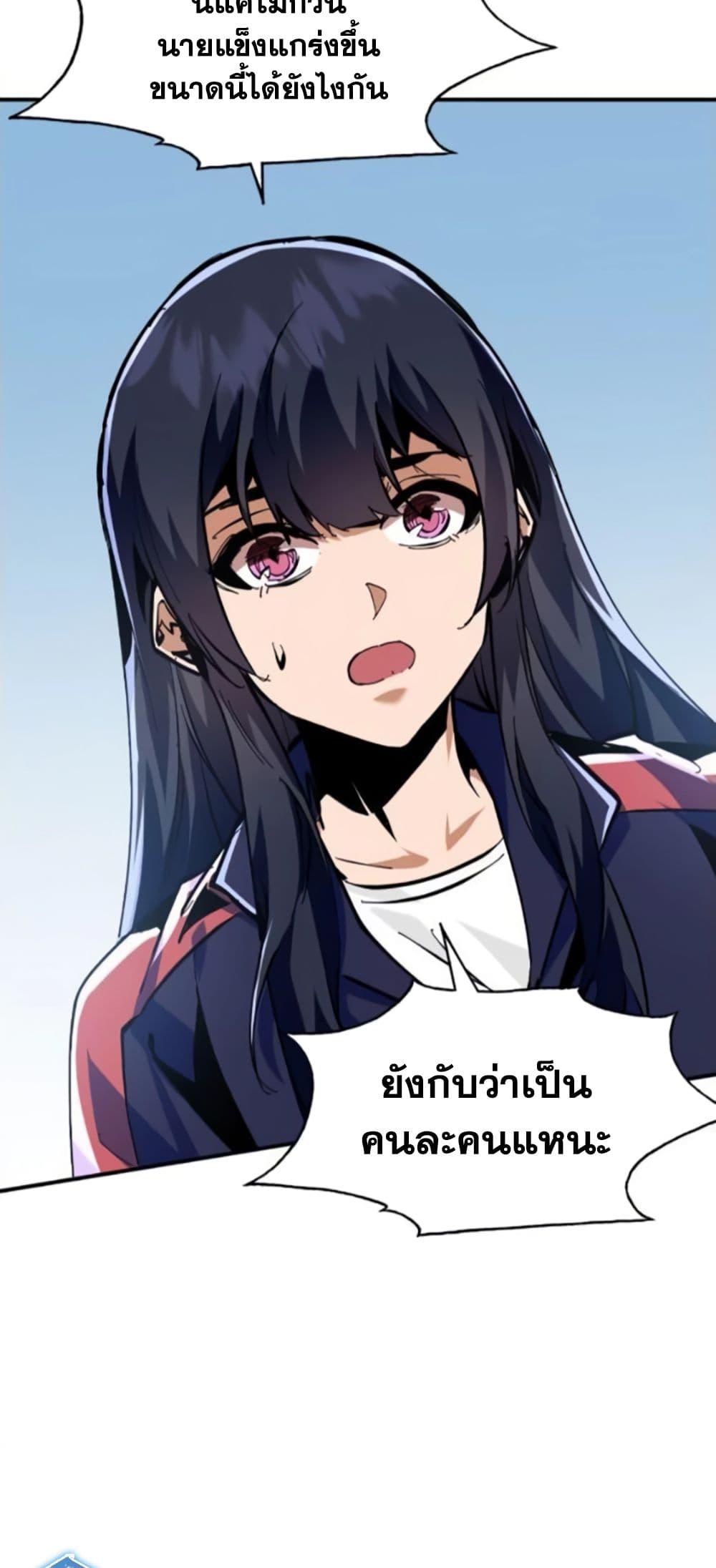 Manga-lc-com อ่านมังงะ อ่านการ์ตูน ออนไลน์ ฟรี I’m Really Not A Demon Lord ตอนที่ 1 2 3 4 5 6 7 8 9 10 11 12 13 14 ฟรี ไม่มีโฆษณา Manga-lc - อ่าน มังงะ อ่าน การ์ตูน ออนไลน์ อ่านมังงะ ฟรี