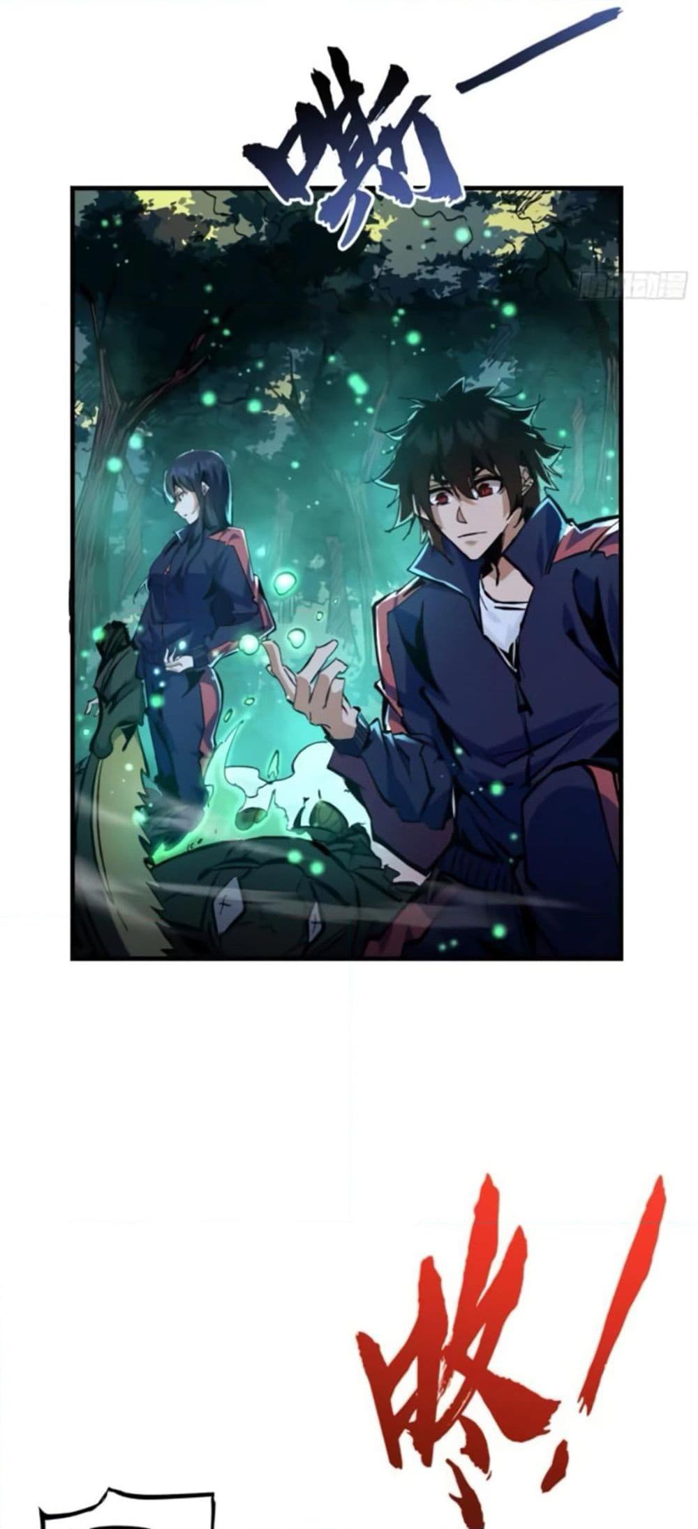 Manga-lc-com อ่านมังงะ อ่านการ์ตูน ออนไลน์ ฟรี I’m Really Not A Demon Lord ตอนที่ 1 2 3 4 5 6 7 8 9 10 11 12 13 14 ฟรี ไม่มีโฆษณา Manga-lc - อ่าน มังงะ อ่าน การ์ตูน ออนไลน์ อ่านมังงะ ฟรี