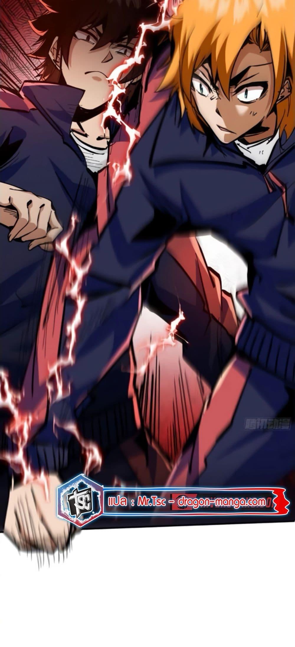 Manga-lc-com อ่านมังงะ อ่านการ์ตูน ออนไลน์ ฟรี I’m Really Not A Demon Lord ตอนที่ 1 2 3 4 5 6 7 8 9 10 11 12 13 14 ฟรี ไม่มีโฆษณา Manga-lc - อ่าน มังงะ อ่าน การ์ตูน ออนไลน์ อ่านมังงะ ฟรี