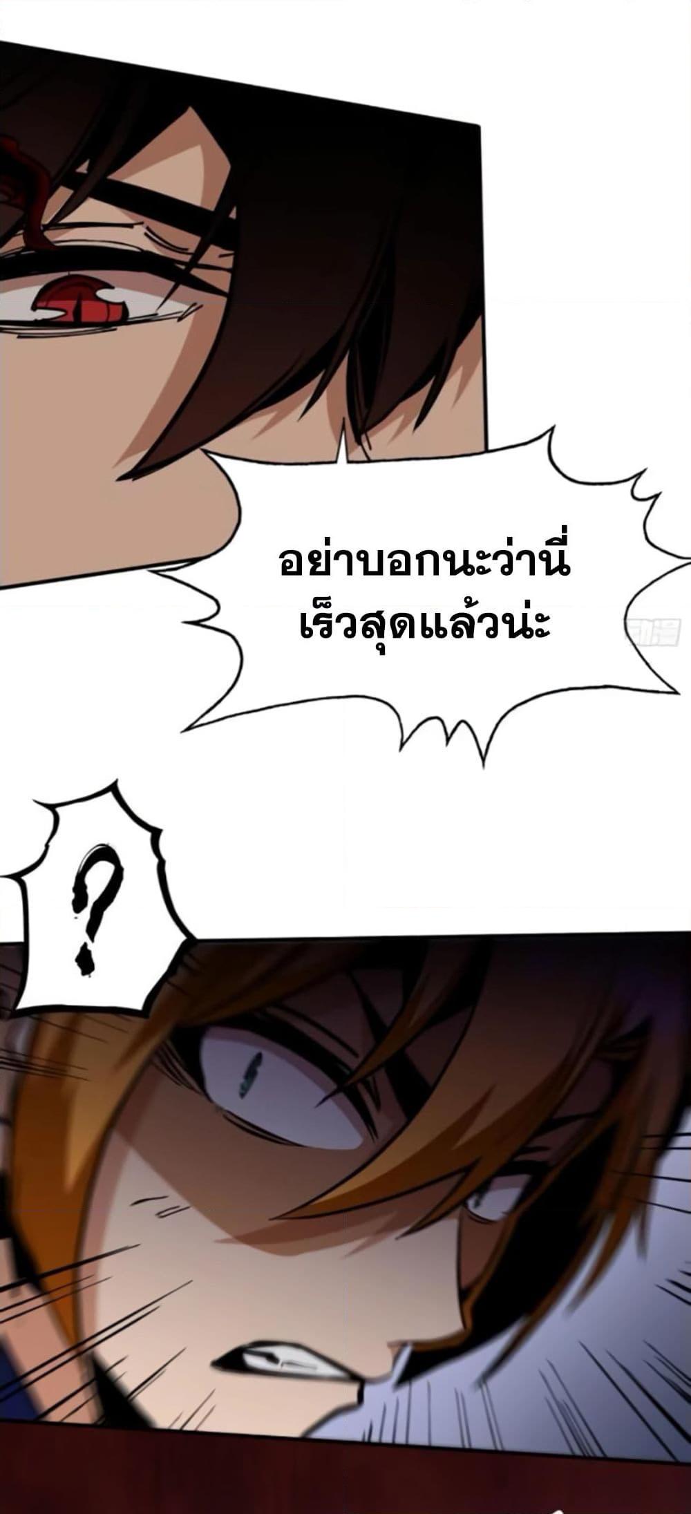 Manga-lc-com อ่านมังงะ อ่านการ์ตูน ออนไลน์ ฟรี I’m Really Not A Demon Lord ตอนที่ 1 2 3 4 5 6 7 8 9 10 11 12 13 14 ฟรี ไม่มีโฆษณา Manga-lc - อ่าน มังงะ อ่าน การ์ตูน ออนไลน์ อ่านมังงะ ฟรี