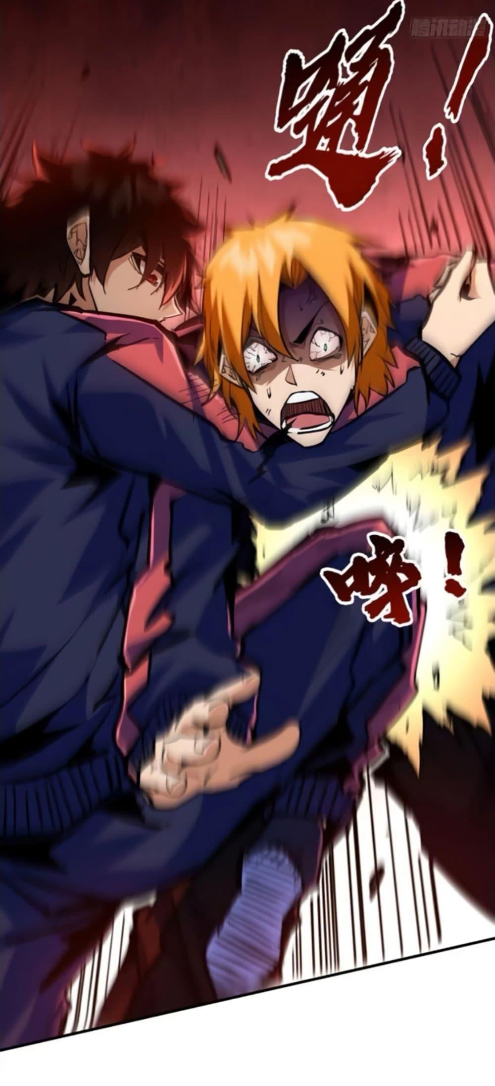 Manga-lc-com อ่านมังงะ อ่านการ์ตูน ออนไลน์ ฟรี I’m Really Not A Demon Lord ตอนที่ 1 2 3 4 5 6 7 8 9 10 11 12 13 14 ฟรี ไม่มีโฆษณา Manga-lc - อ่าน มังงะ อ่าน การ์ตูน ออนไลน์ อ่านมังงะ ฟรี