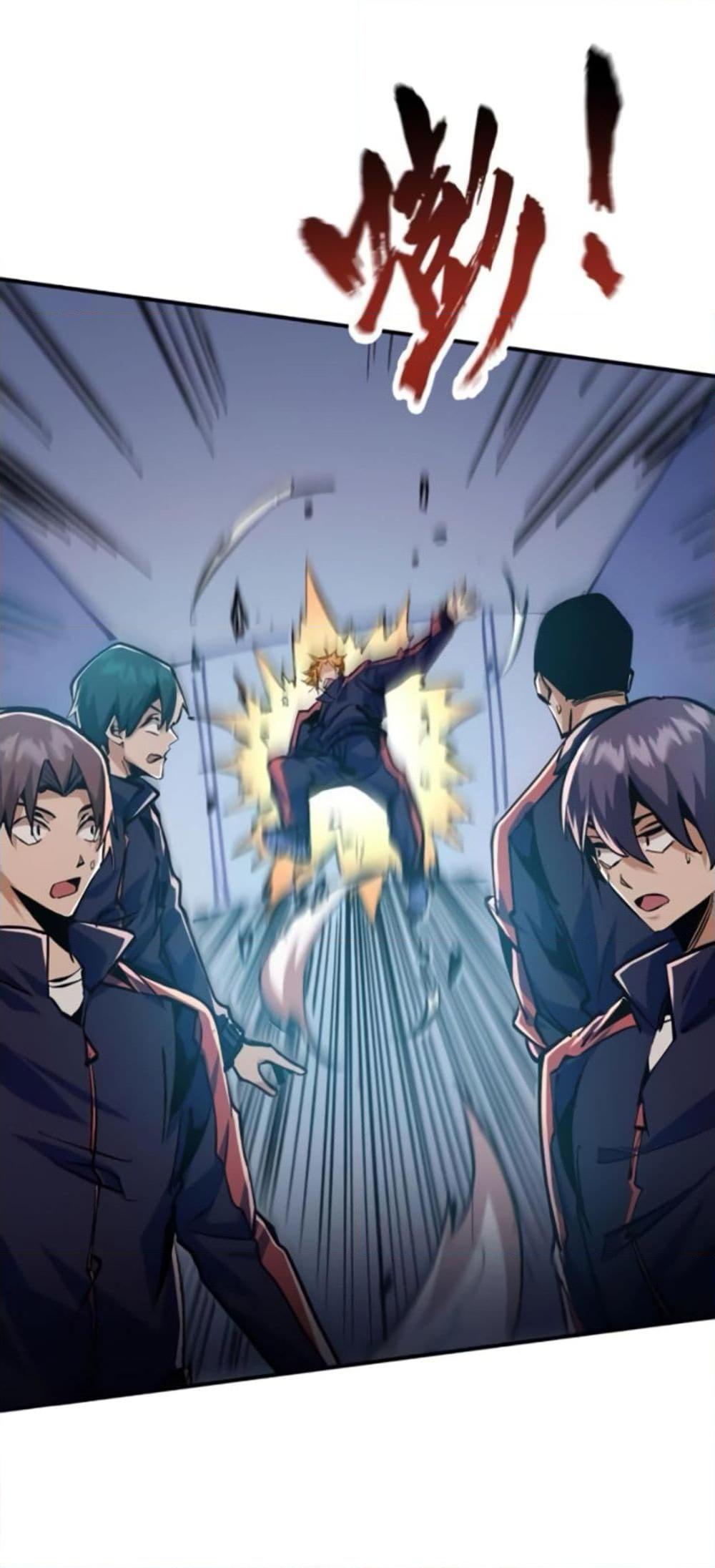 Manga-lc-com อ่านมังงะ อ่านการ์ตูน ออนไลน์ ฟรี I’m Really Not A Demon Lord ตอนที่ 1 2 3 4 5 6 7 8 9 10 11 12 13 14 ฟรี ไม่มีโฆษณา Manga-lc - อ่าน มังงะ อ่าน การ์ตูน ออนไลน์ อ่านมังงะ ฟรี