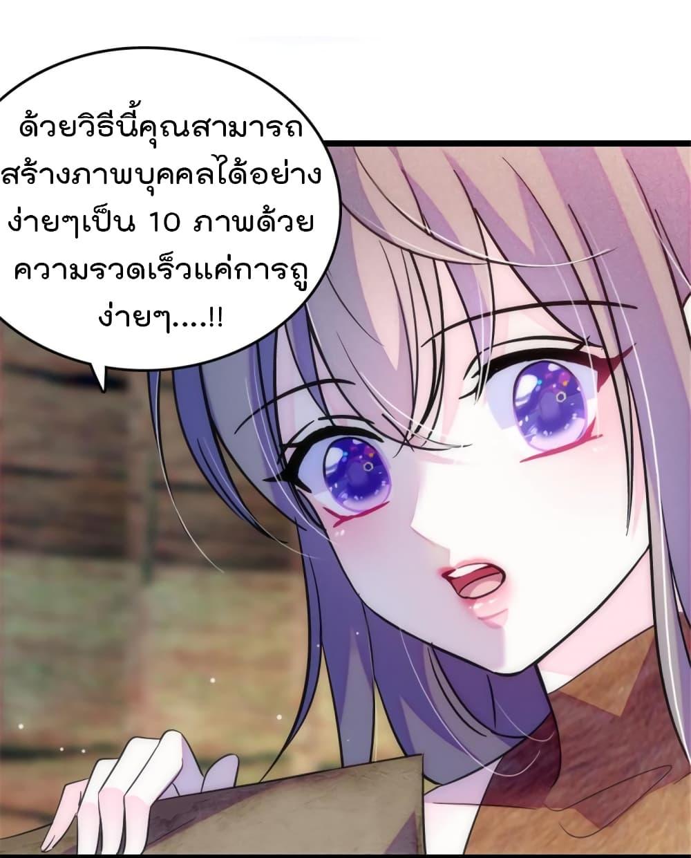 Manga-lc-com อ่านมังงะ อ่านการ์ตูน ออนไลน์ ฟรี Beast World With Only Handsome Boys ตอนที่ 1 2 3 4 5 6 7 8 9 10 11 12 13 14 ฟรี ไม่มีโฆษณา Manga-lc - อ่าน มังงะ อ่าน การ์ตูน ออนไลน์ อ่านมังงะ ฟรี