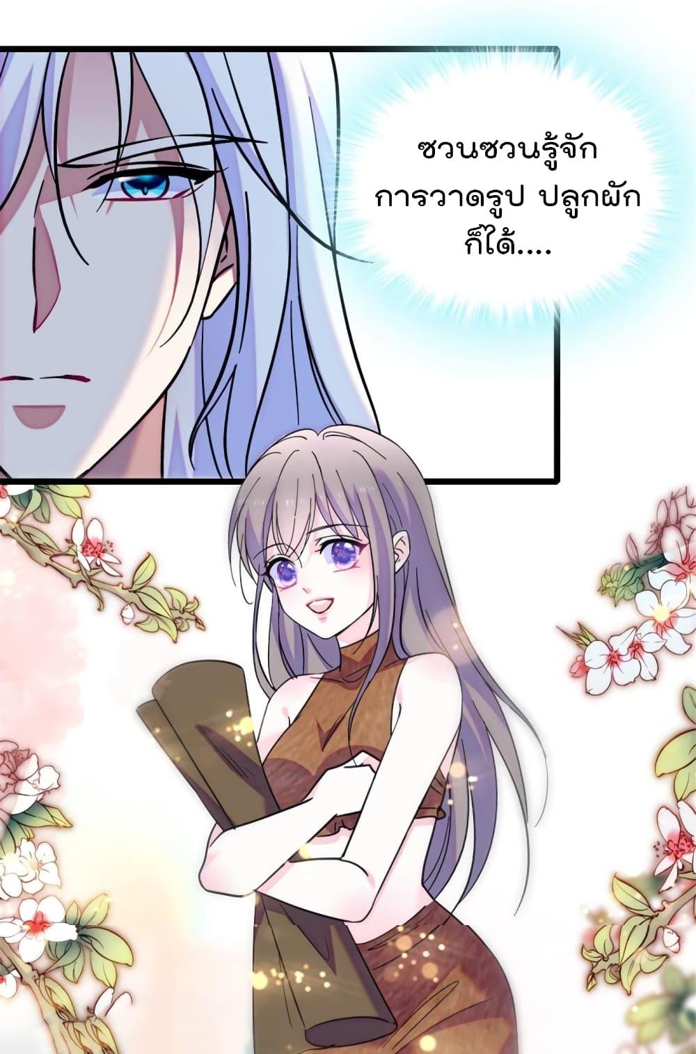 Manga-lc-com อ่านมังงะ อ่านการ์ตูน ออนไลน์ ฟรี Beast World With Only Handsome Boys ตอนที่ 1 2 3 4 5 6 7 8 9 10 11 12 13 14 ฟรี ไม่มีโฆษณา Manga-lc - อ่าน มังงะ อ่าน การ์ตูน ออนไลน์ อ่านมังงะ ฟรี