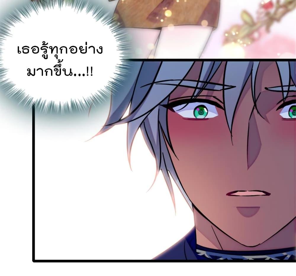 Manga-lc-com อ่านมังงะ อ่านการ์ตูน ออนไลน์ ฟรี Beast World With Only Handsome Boys ตอนที่ 1 2 3 4 5 6 7 8 9 10 11 12 13 14 ฟรี ไม่มีโฆษณา Manga-lc - อ่าน มังงะ อ่าน การ์ตูน ออนไลน์ อ่านมังงะ ฟรี