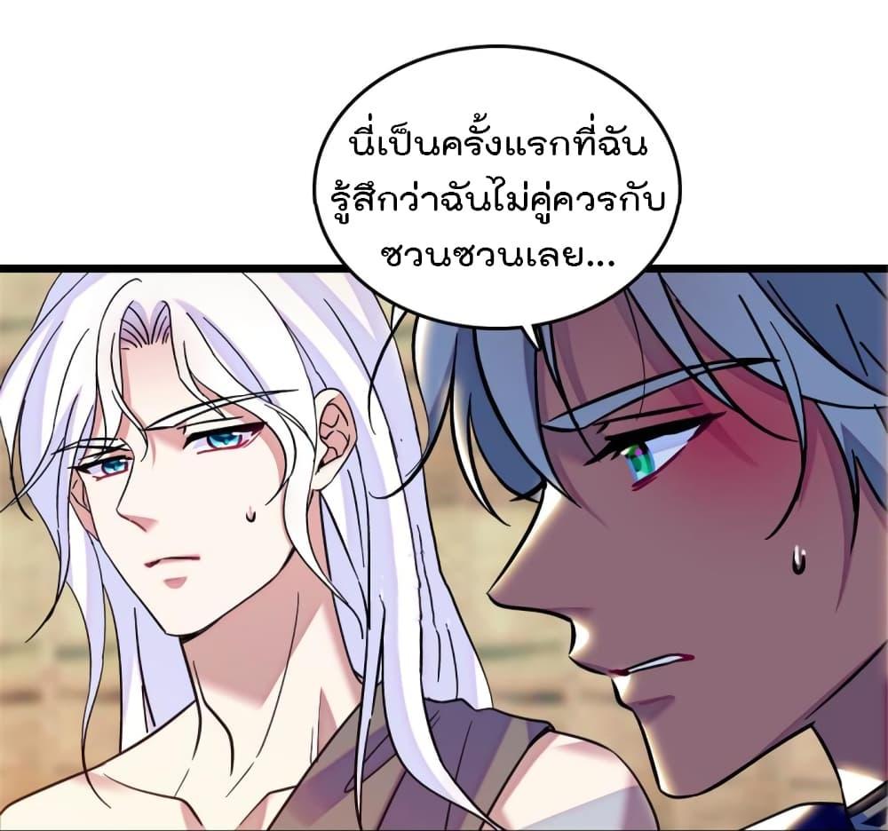 Manga-lc-com อ่านมังงะ อ่านการ์ตูน ออนไลน์ ฟรี Beast World With Only Handsome Boys ตอนที่ 1 2 3 4 5 6 7 8 9 10 11 12 13 14 ฟรี ไม่มีโฆษณา Manga-lc - อ่าน มังงะ อ่าน การ์ตูน ออนไลน์ อ่านมังงะ ฟรี