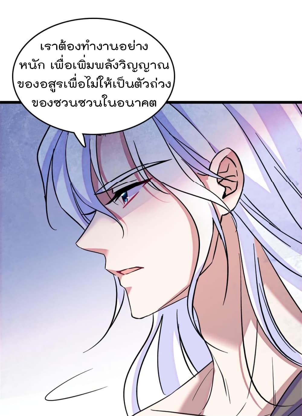 Manga-lc-com อ่านมังงะ อ่านการ์ตูน ออนไลน์ ฟรี Beast World With Only Handsome Boys ตอนที่ 1 2 3 4 5 6 7 8 9 10 11 12 13 14 ฟรี ไม่มีโฆษณา Manga-lc - อ่าน มังงะ อ่าน การ์ตูน ออนไลน์ อ่านมังงะ ฟรี
