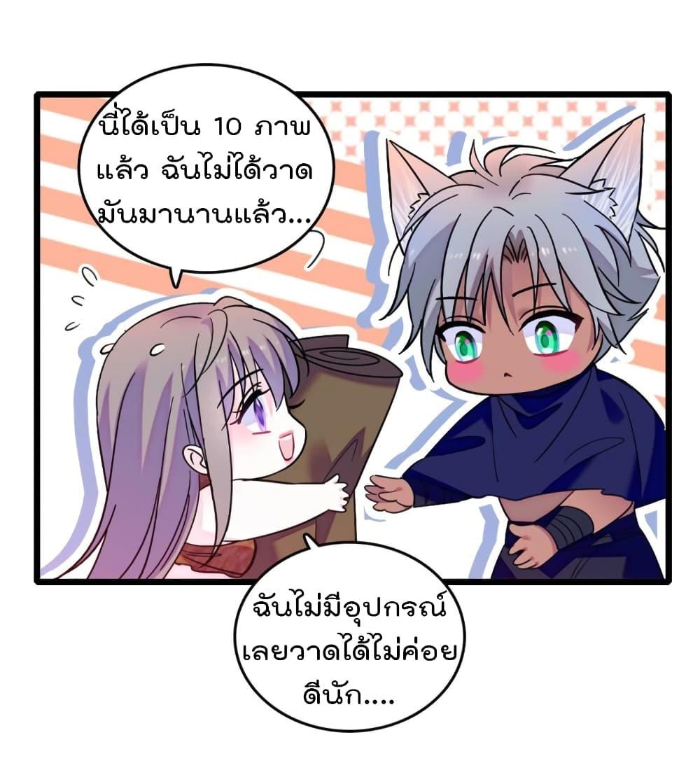 Manga-lc-com อ่านมังงะ อ่านการ์ตูน ออนไลน์ ฟรี Beast World With Only Handsome Boys ตอนที่ 1 2 3 4 5 6 7 8 9 10 11 12 13 14 ฟรี ไม่มีโฆษณา Manga-lc - อ่าน มังงะ อ่าน การ์ตูน ออนไลน์ อ่านมังงะ ฟรี