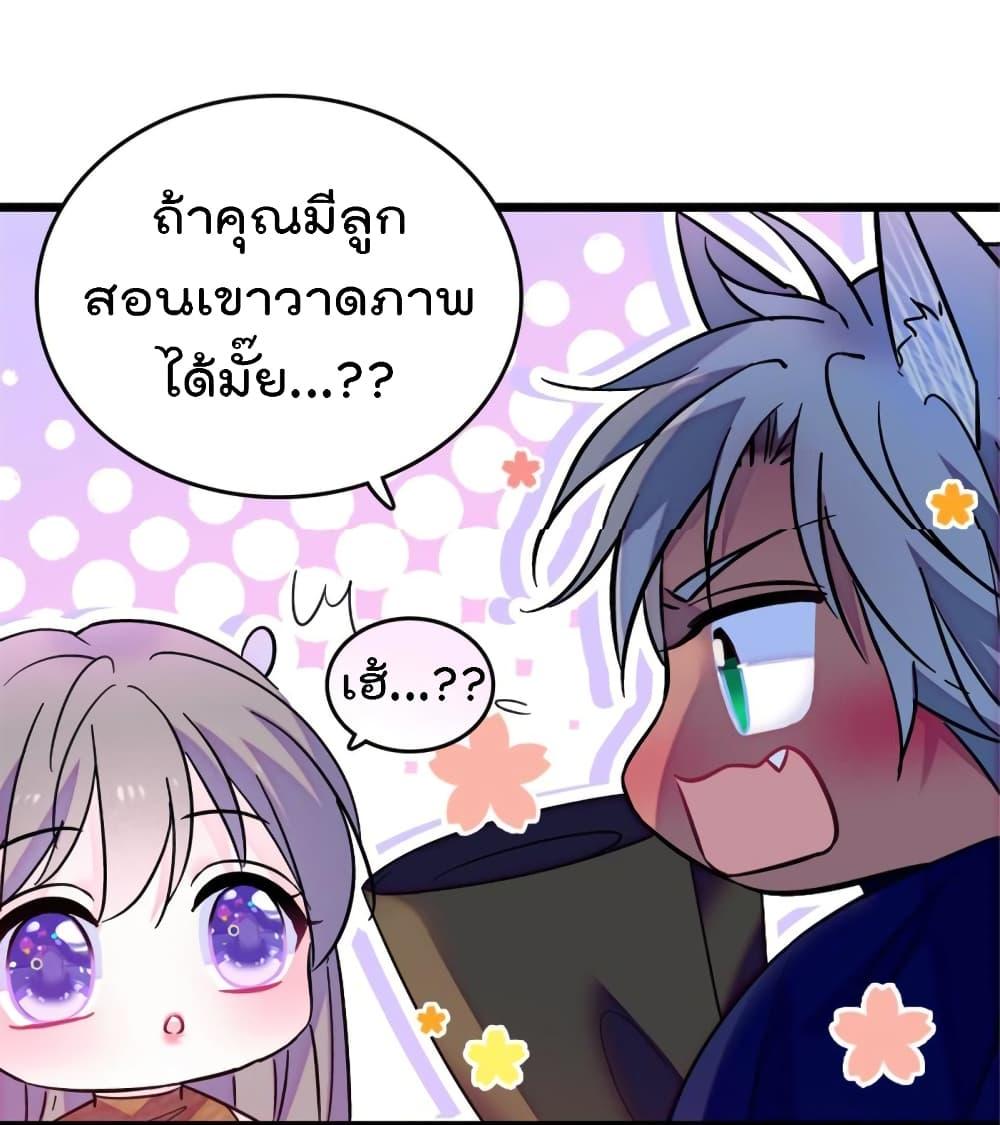 Manga-lc-com อ่านมังงะ อ่านการ์ตูน ออนไลน์ ฟรี Beast World With Only Handsome Boys ตอนที่ 1 2 3 4 5 6 7 8 9 10 11 12 13 14 ฟรี ไม่มีโฆษณา Manga-lc - อ่าน มังงะ อ่าน การ์ตูน ออนไลน์ อ่านมังงะ ฟรี
