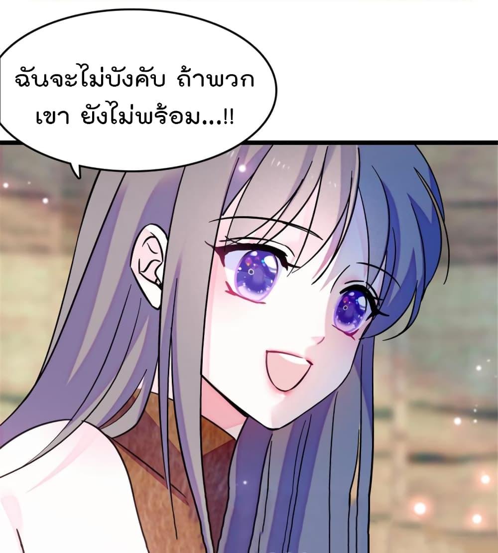 Manga-lc-com อ่านมังงะ อ่านการ์ตูน ออนไลน์ ฟรี Beast World With Only Handsome Boys ตอนที่ 1 2 3 4 5 6 7 8 9 10 11 12 13 14 ฟรี ไม่มีโฆษณา Manga-lc - อ่าน มังงะ อ่าน การ์ตูน ออนไลน์ อ่านมังงะ ฟรี