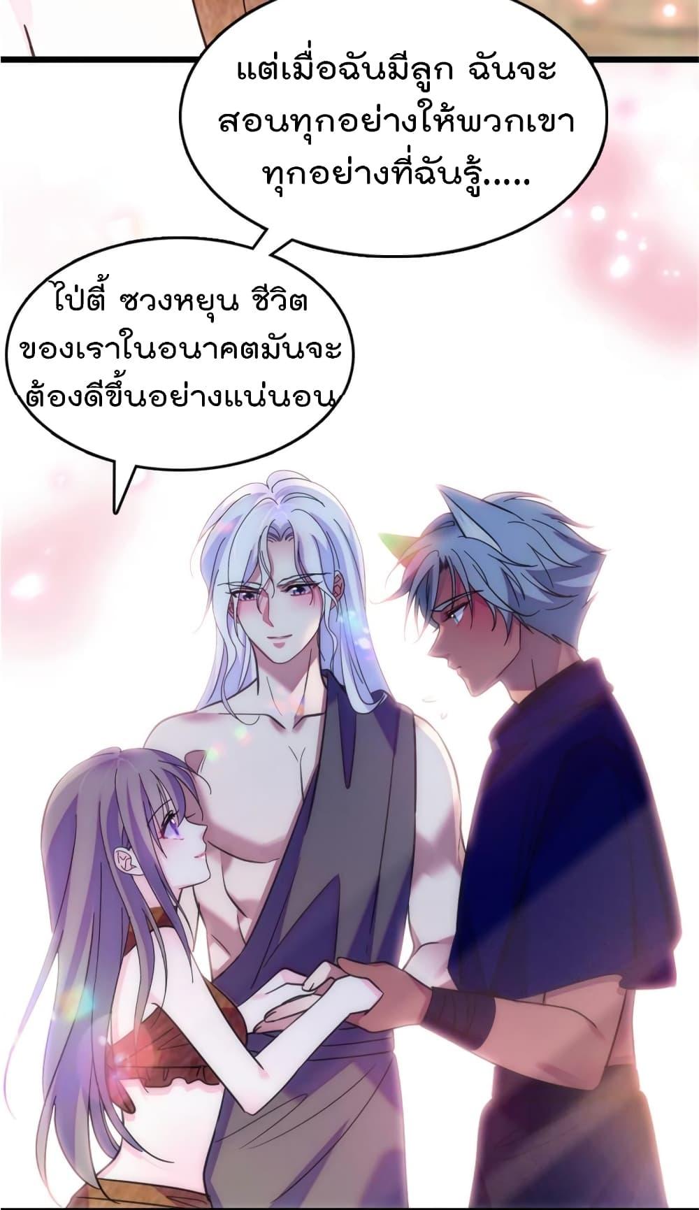 Manga-lc-com อ่านมังงะ อ่านการ์ตูน ออนไลน์ ฟรี Beast World With Only Handsome Boys ตอนที่ 1 2 3 4 5 6 7 8 9 10 11 12 13 14 ฟรี ไม่มีโฆษณา Manga-lc - อ่าน มังงะ อ่าน การ์ตูน ออนไลน์ อ่านมังงะ ฟรี