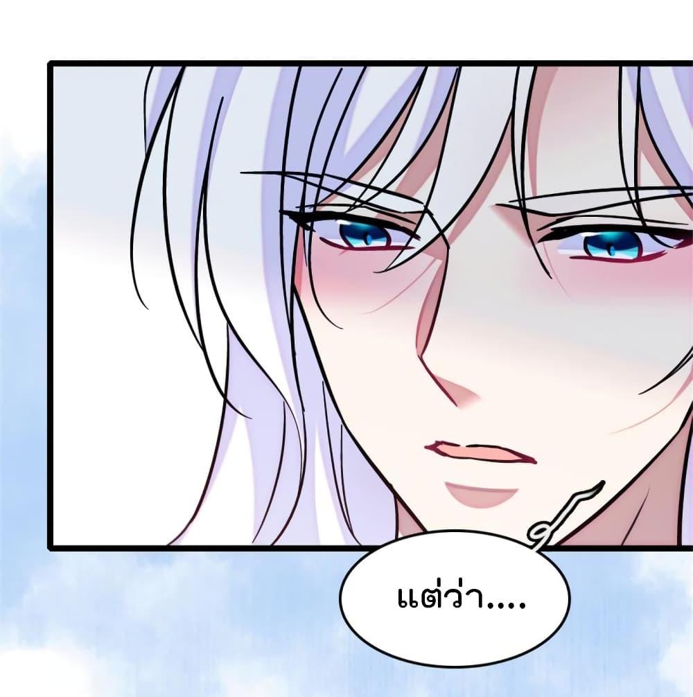 Manga-lc-com อ่านมังงะ อ่านการ์ตูน ออนไลน์ ฟรี Beast World With Only Handsome Boys ตอนที่ 1 2 3 4 5 6 7 8 9 10 11 12 13 14 ฟรี ไม่มีโฆษณา Manga-lc - อ่าน มังงะ อ่าน การ์ตูน ออนไลน์ อ่านมังงะ ฟรี
