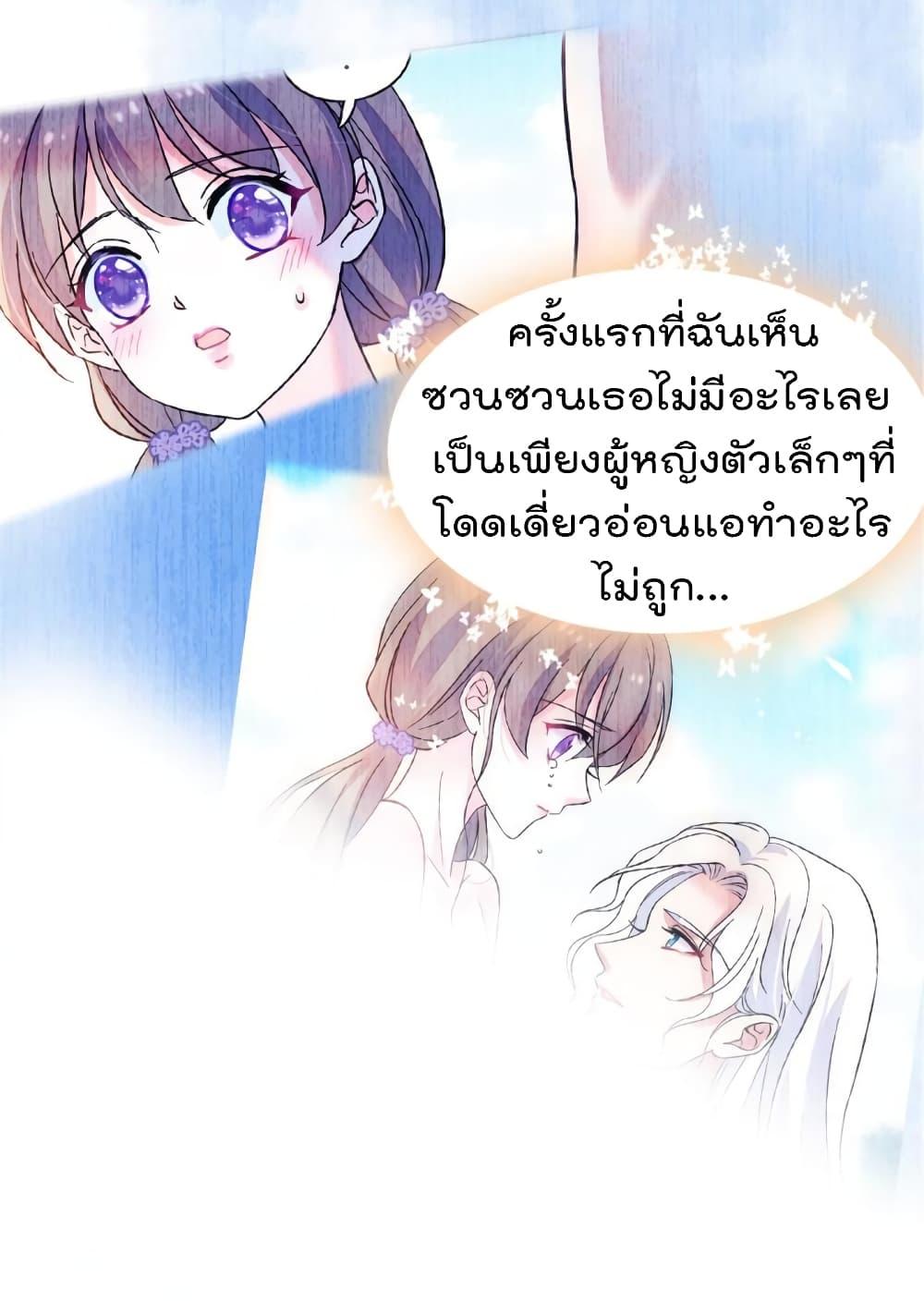 Manga-lc-com อ่านมังงะ อ่านการ์ตูน ออนไลน์ ฟรี Beast World With Only Handsome Boys ตอนที่ 1 2 3 4 5 6 7 8 9 10 11 12 13 14 ฟรี ไม่มีโฆษณา Manga-lc - อ่าน มังงะ อ่าน การ์ตูน ออนไลน์ อ่านมังงะ ฟรี
