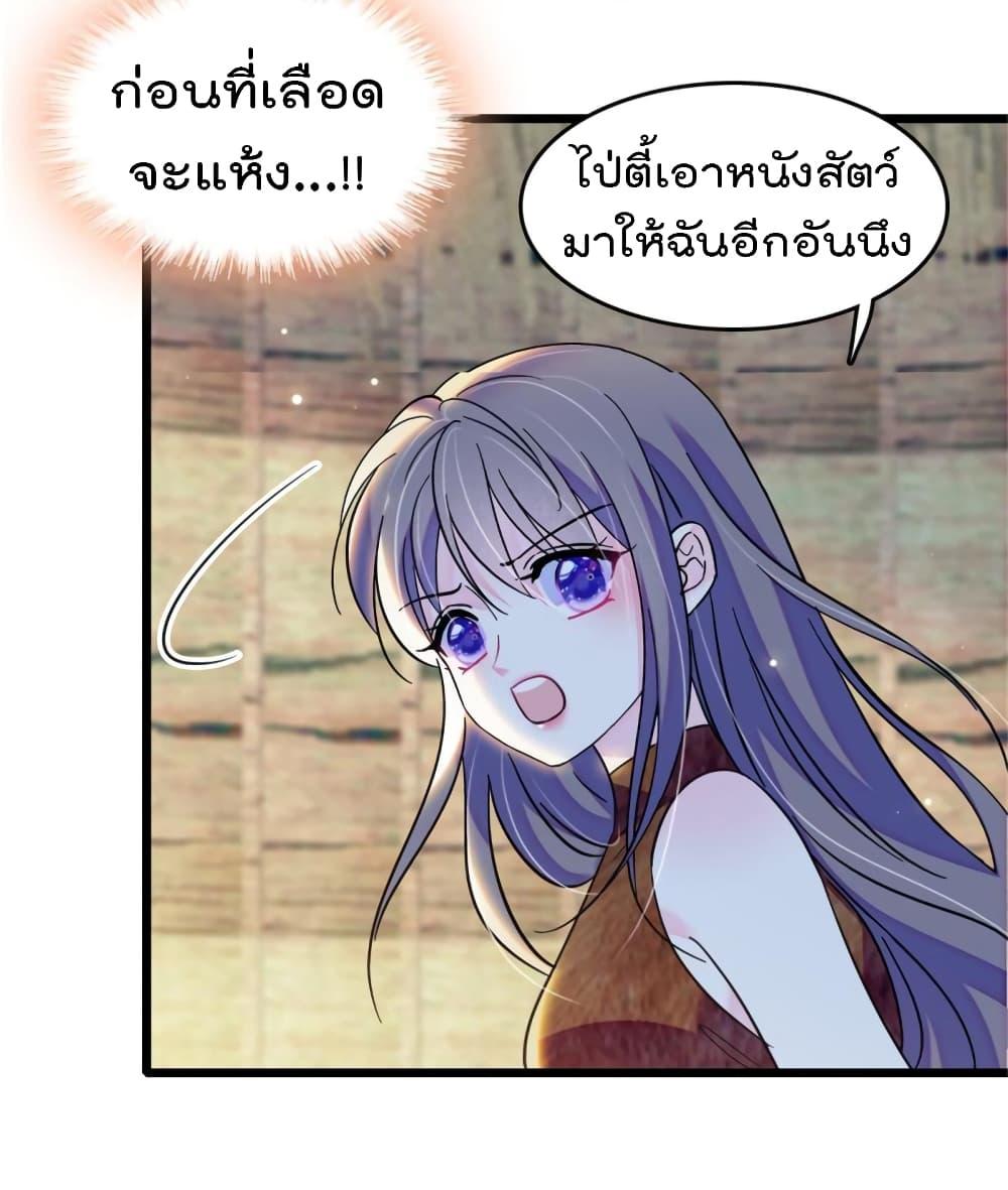Manga-lc-com อ่านมังงะ อ่านการ์ตูน ออนไลน์ ฟรี Beast World With Only Handsome Boys ตอนที่ 1 2 3 4 5 6 7 8 9 10 11 12 13 14 ฟรี ไม่มีโฆษณา Manga-lc - อ่าน มังงะ อ่าน การ์ตูน ออนไลน์ อ่านมังงะ ฟรี