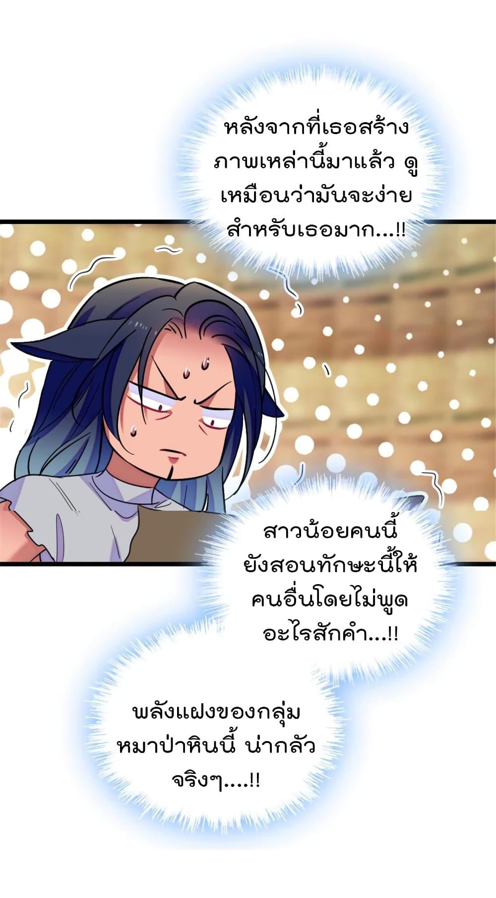 Manga-lc-com อ่านมังงะ อ่านการ์ตูน ออนไลน์ ฟรี Beast World With Only Handsome Boys ตอนที่ 1 2 3 4 5 6 7 8 9 10 11 12 13 14 ฟรี ไม่มีโฆษณา Manga-lc - อ่าน มังงะ อ่าน การ์ตูน ออนไลน์ อ่านมังงะ ฟรี