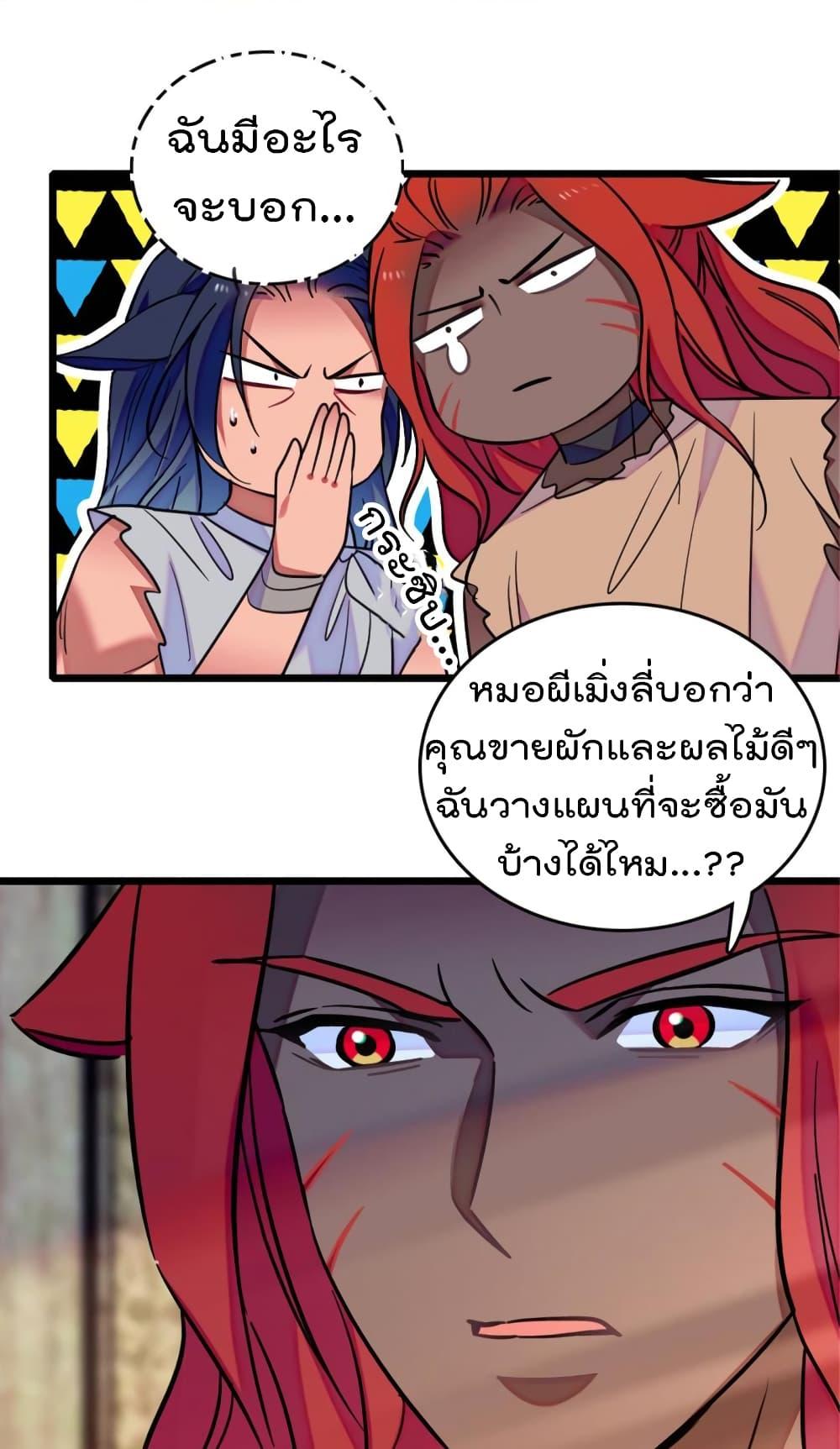 Manga-lc-com อ่านมังงะ อ่านการ์ตูน ออนไลน์ ฟรี Beast World With Only Handsome Boys ตอนที่ 1 2 3 4 5 6 7 8 9 10 11 12 13 14 ฟรี ไม่มีโฆษณา Manga-lc - อ่าน มังงะ อ่าน การ์ตูน ออนไลน์ อ่านมังงะ ฟรี