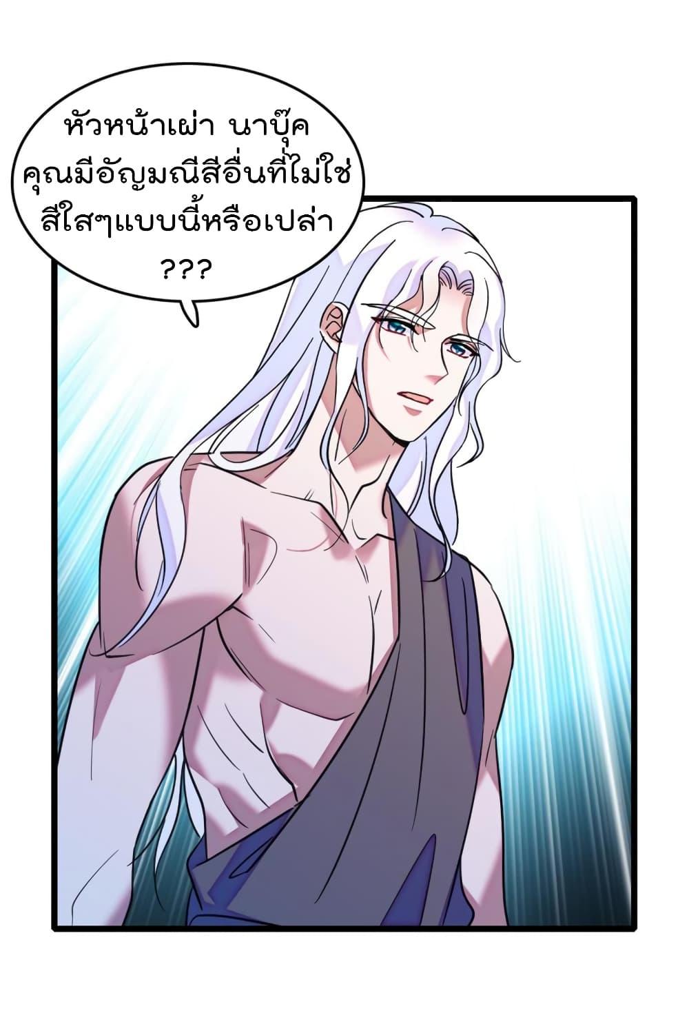 Manga-lc-com อ่านมังงะ อ่านการ์ตูน ออนไลน์ ฟรี Beast World With Only Handsome Boys ตอนที่ 1 2 3 4 5 6 7 8 9 10 11 12 13 14 ฟรี ไม่มีโฆษณา Manga-lc - อ่าน มังงะ อ่าน การ์ตูน ออนไลน์ อ่านมังงะ ฟรี