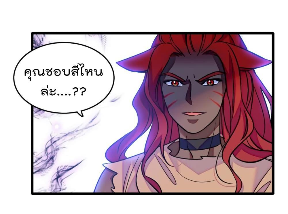 Manga-lc-com อ่านมังงะ อ่านการ์ตูน ออนไลน์ ฟรี Beast World With Only Handsome Boys ตอนที่ 1 2 3 4 5 6 7 8 9 10 11 12 13 14 ฟรี ไม่มีโฆษณา Manga-lc - อ่าน มังงะ อ่าน การ์ตูน ออนไลน์ อ่านมังงะ ฟรี